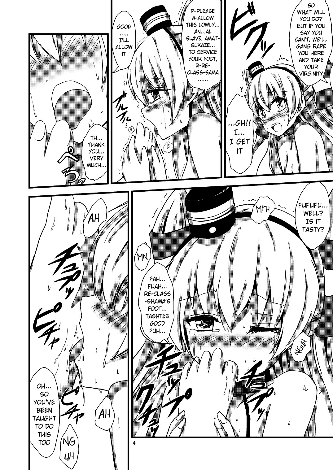 Kuubo Wo-Kyuu-chan no Amatsukaze Yuri Dorei Choukyou ~Shuuchi 3P Choukyou Hen~ | ndard Carrier Wo-Class's Amatsukaze Yuri Slave Training ~Threesome Training~ page 5 full