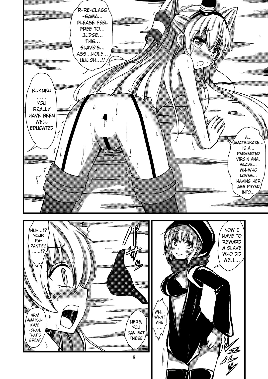 Kuubo Wo-Kyuu-chan no Amatsukaze Yuri Dorei Choukyou ~Shuuchi 3P Choukyou Hen~ | ndard Carrier Wo-Class's Amatsukaze Yuri Slave Training ~Threesome Training~ page 7 full