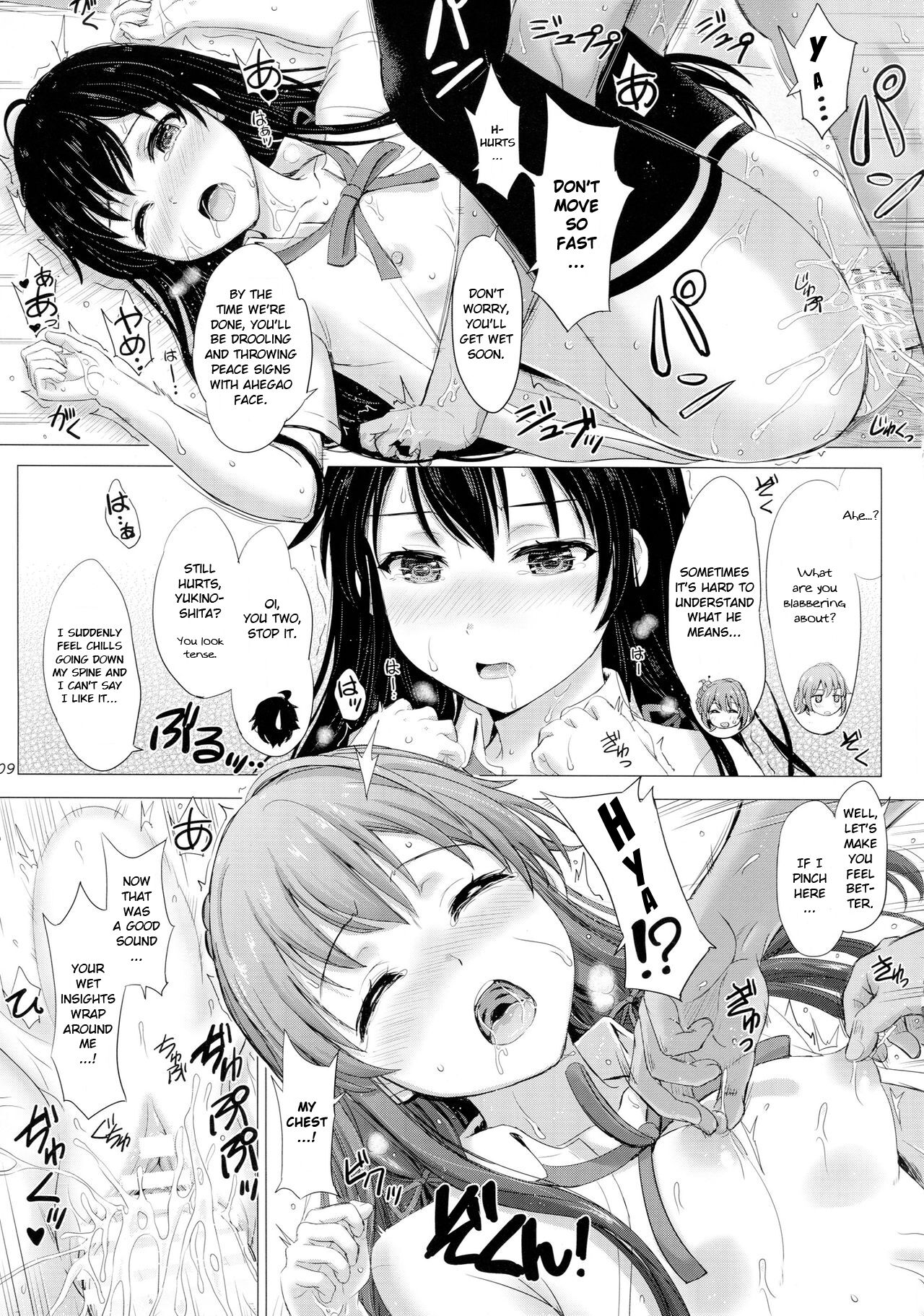 Houshi-bu no ii tokoro | Service Club's place of pleasures page 8 full