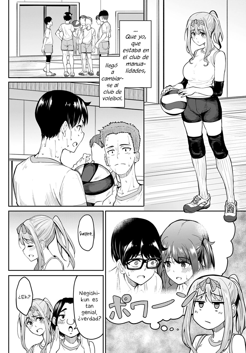 Chichikuri Kyousoukyoku ~Yappa Kyonyuu Dayone~ page 2 full