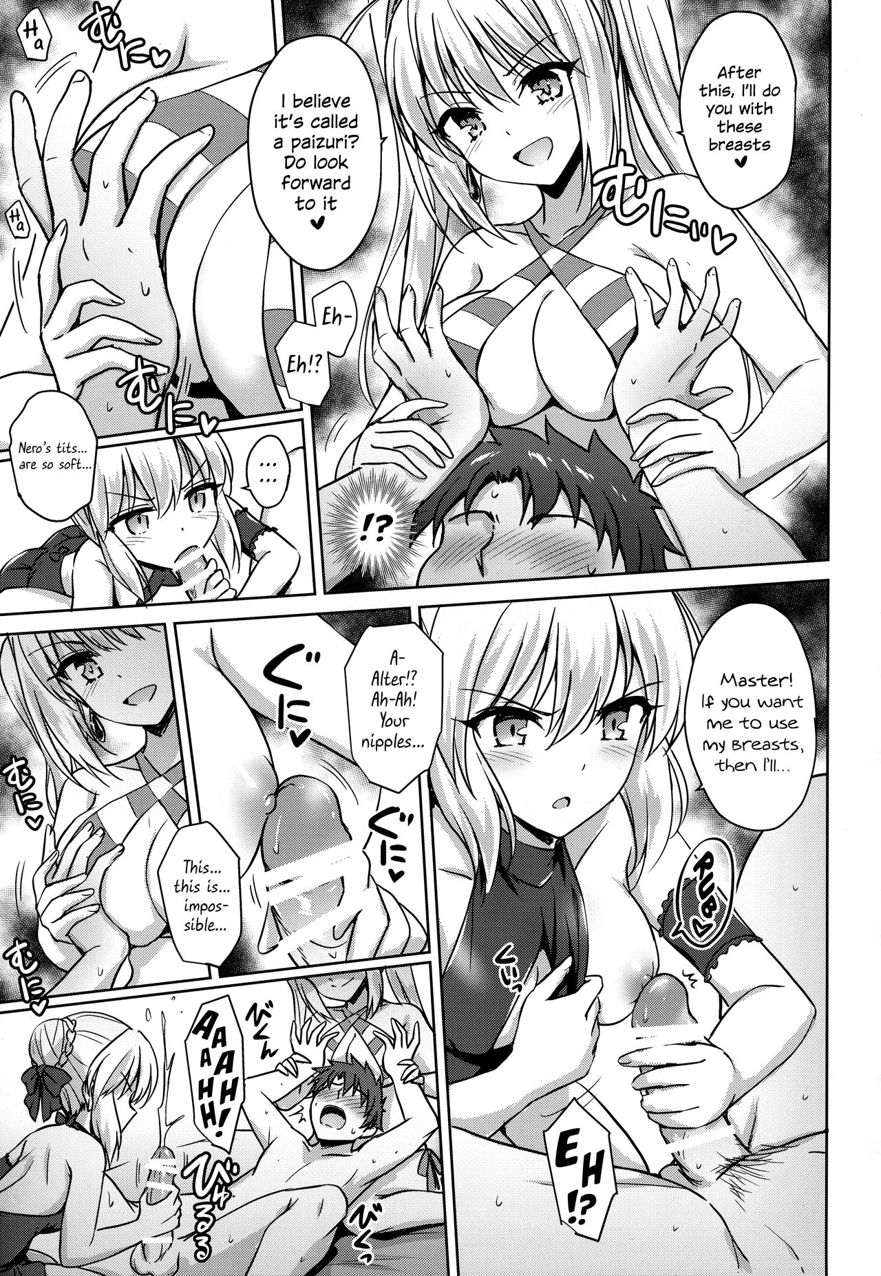 Nero &amp; Alter page 10 full