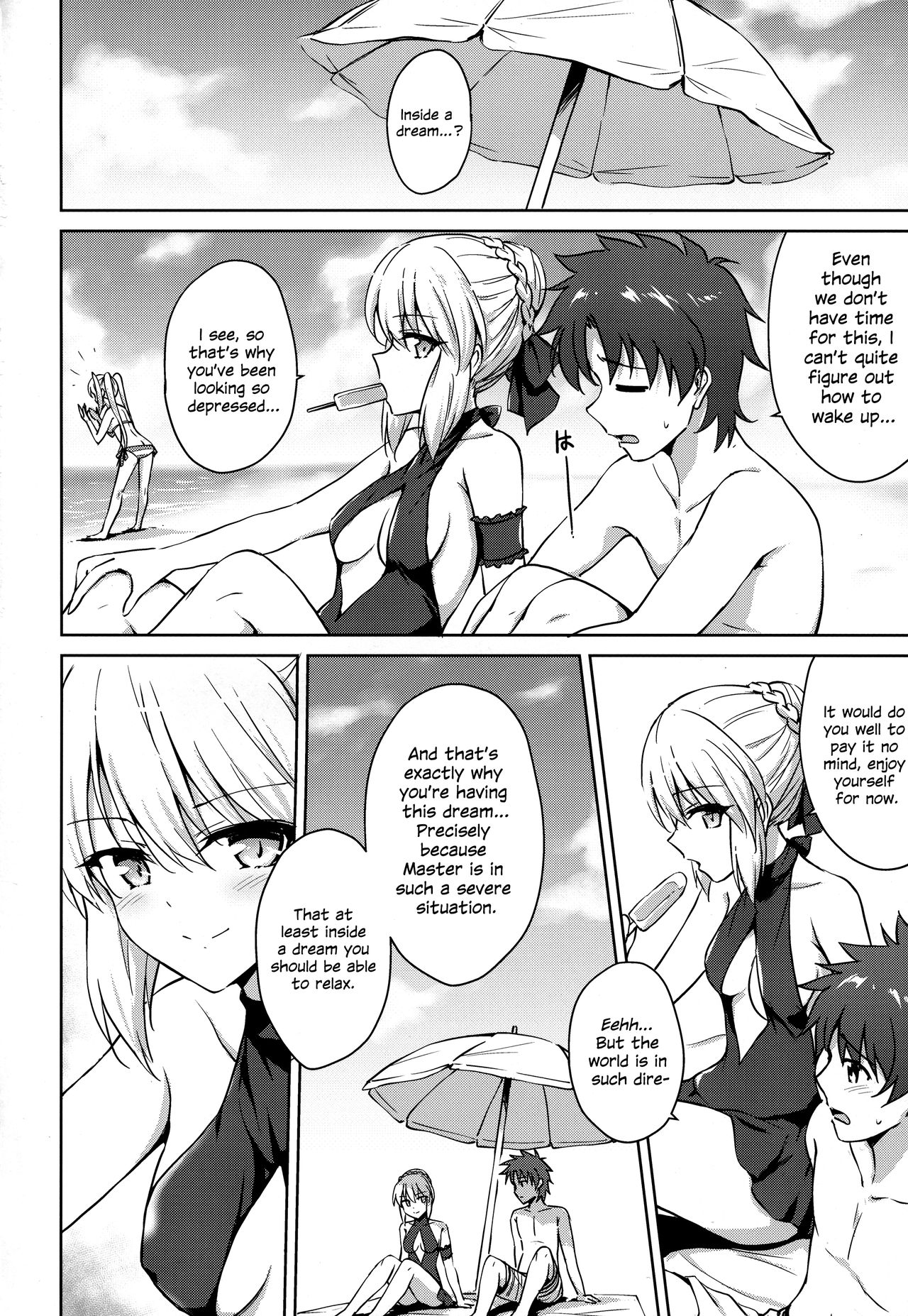 Nero &amp; Alter page 3 full