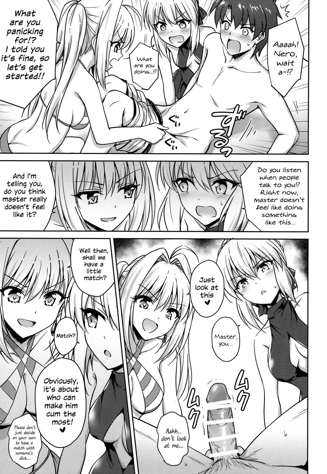 Nero &amp; Alter page 6 full