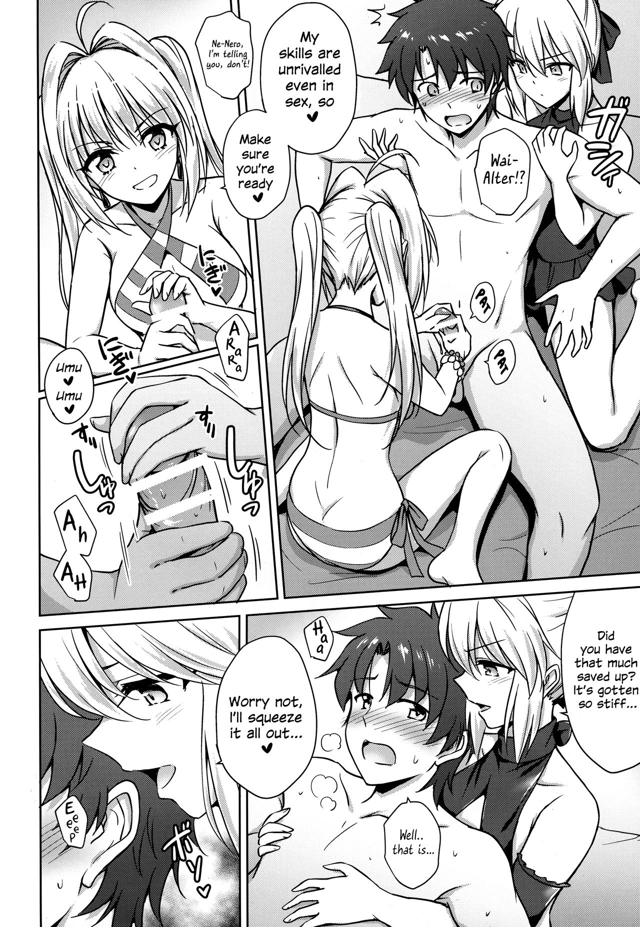 Nero &amp; Alter page 7 full