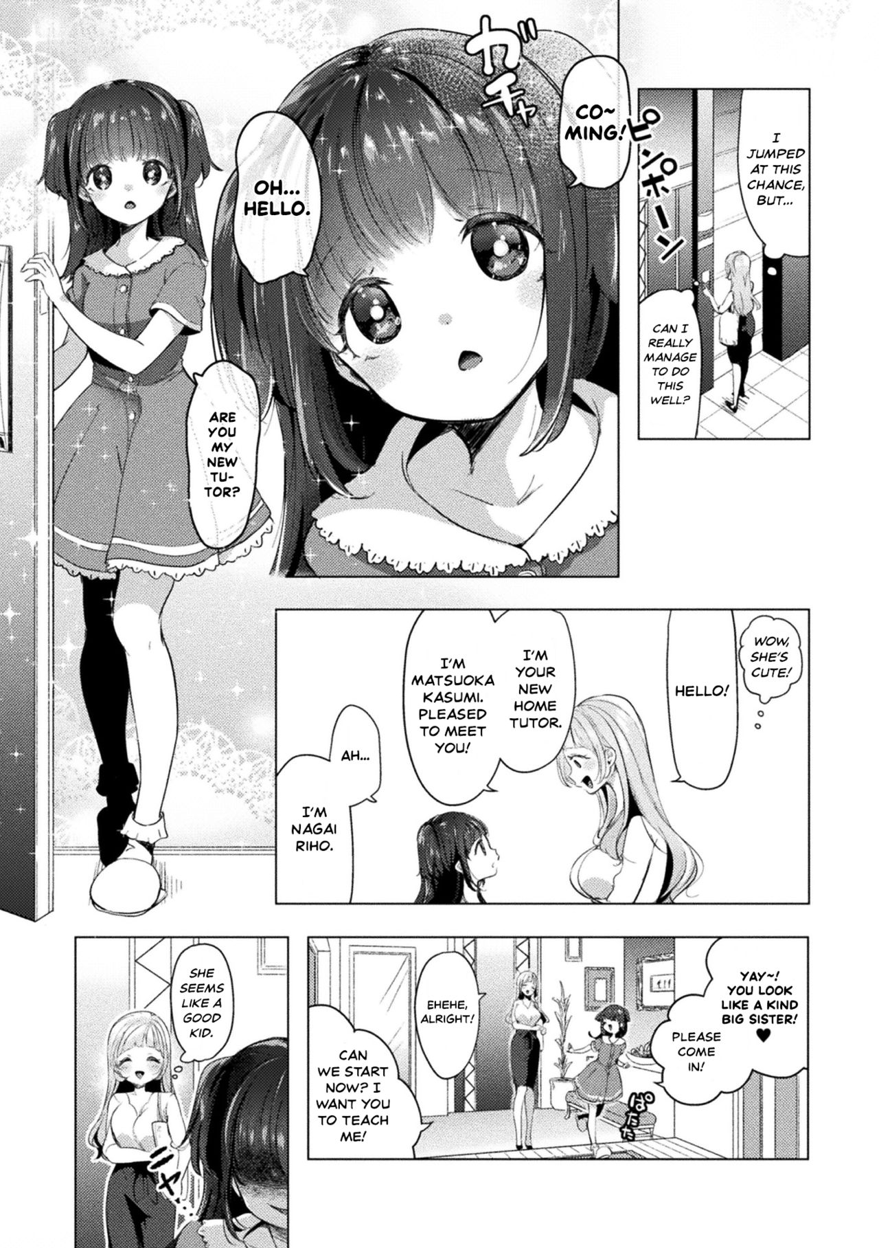 Gessha 20-man no Katei Kyoushi | Working as a Home Tutor for 200 Thousand Yen per Month page 2 full