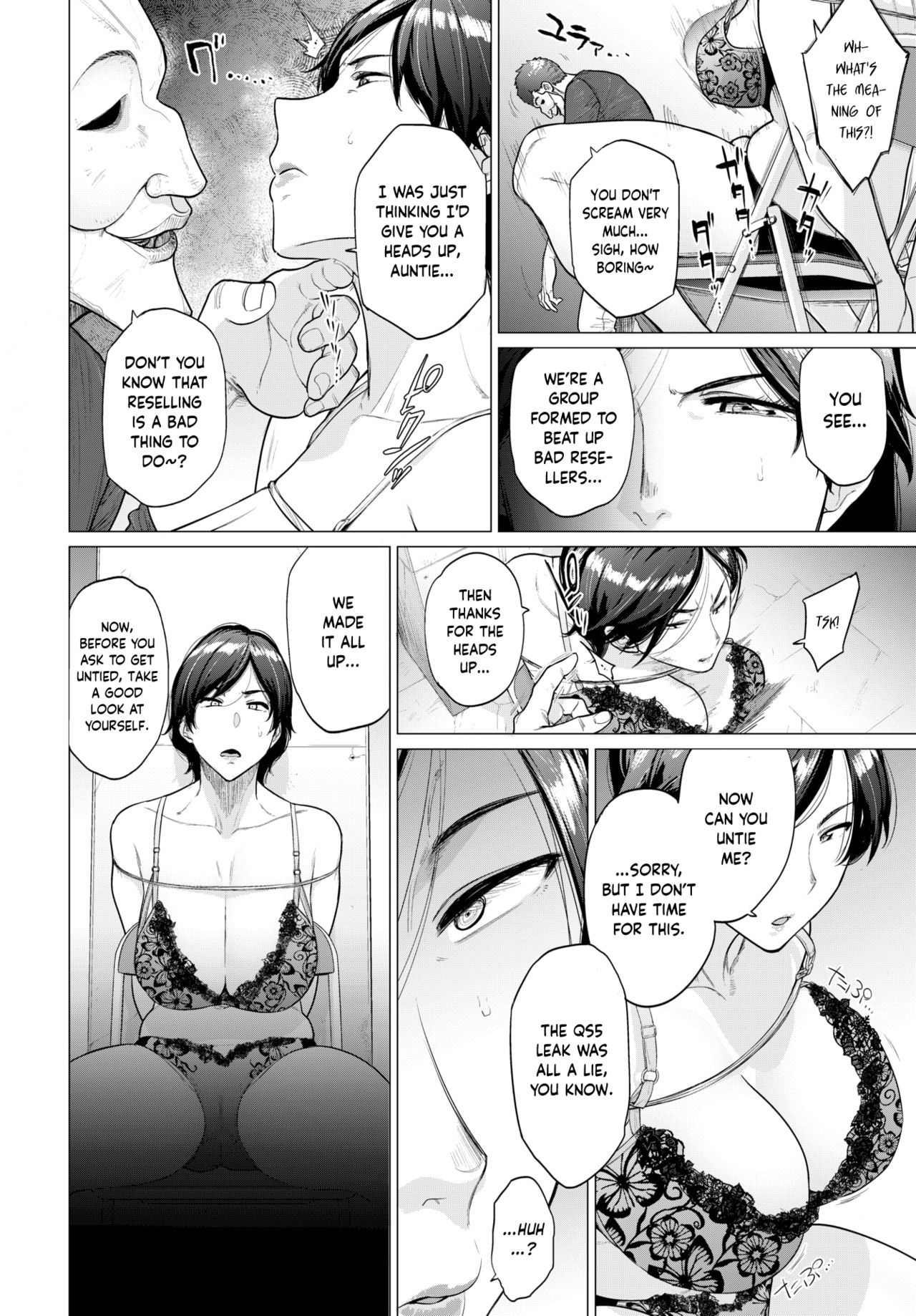 Tenbai Oku-san | Resale Wife page 10 full