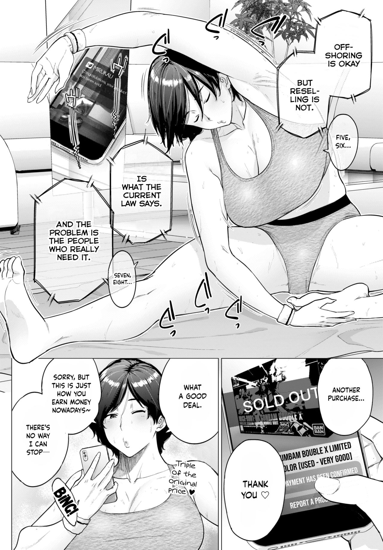 Tenbai Oku-san | Resale Wife page 4 full