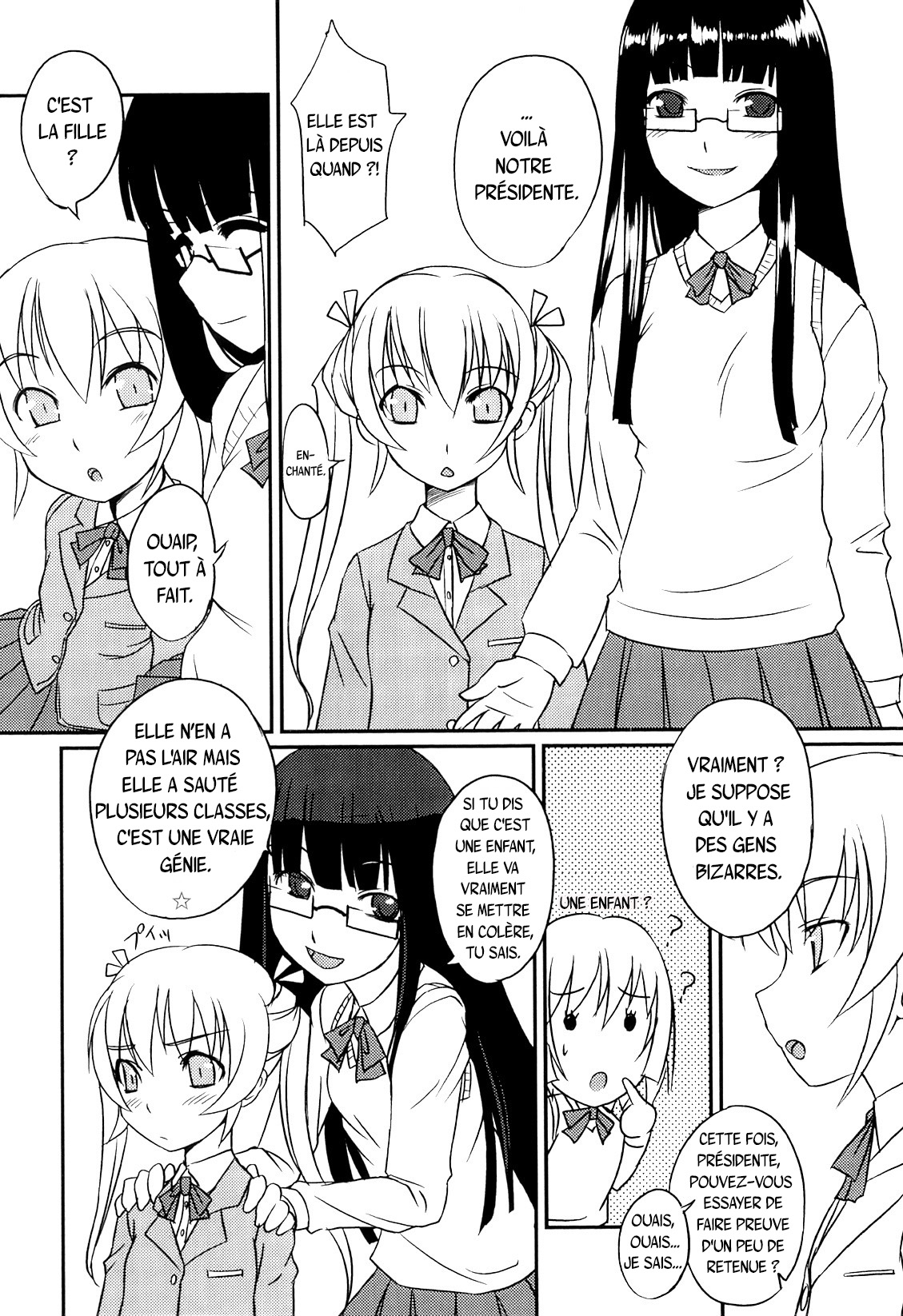 Futabu club page 5 full