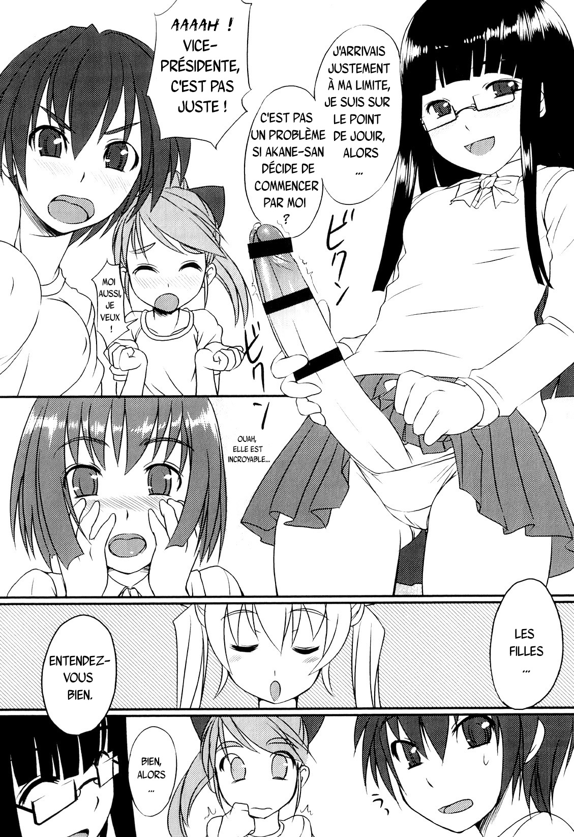 Futabu club page 7 full