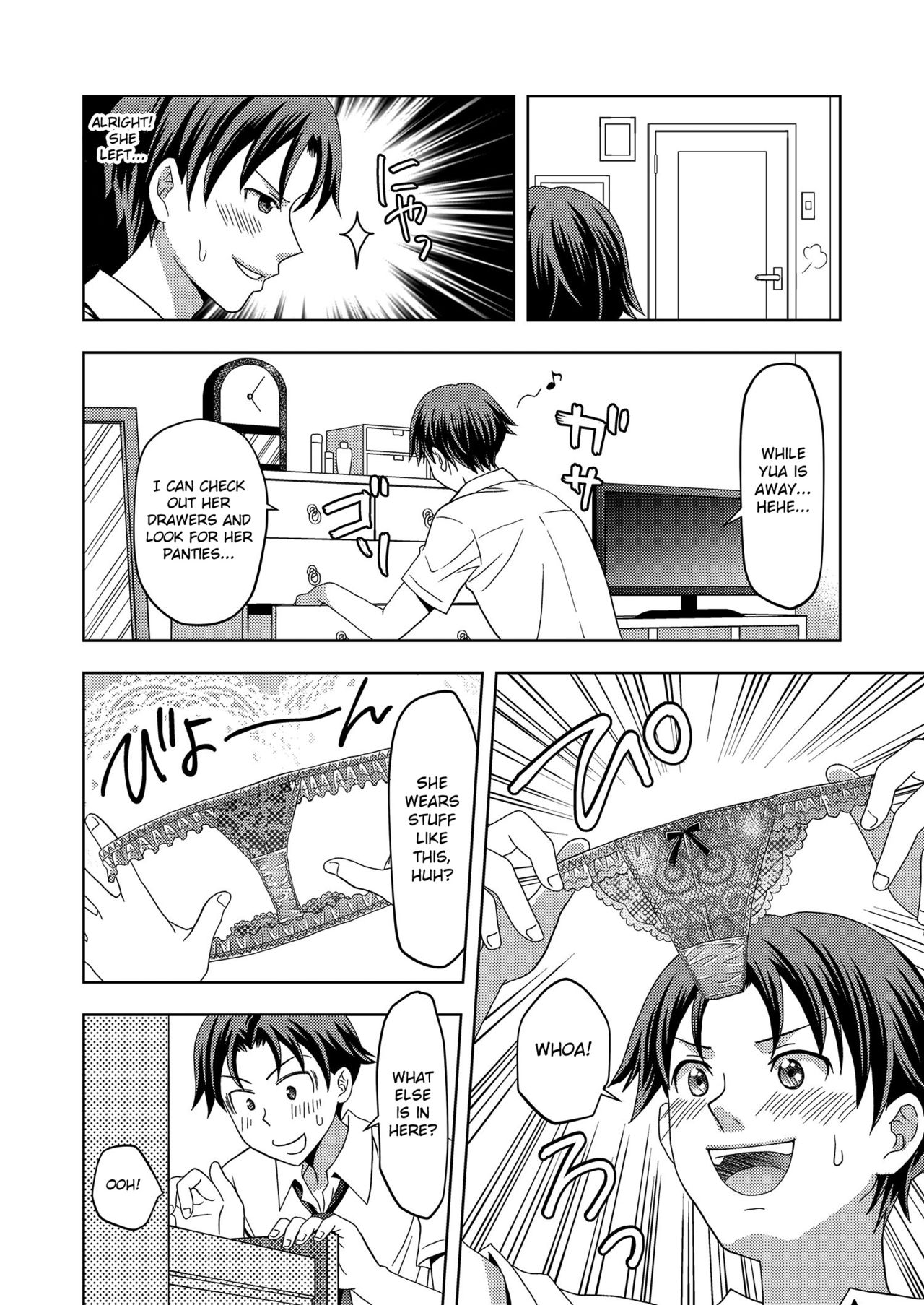 Ore ga Watashi ni Naru Tame no Biyou Salon | Beauty Salon that Turns Boys into Girls page 4 full