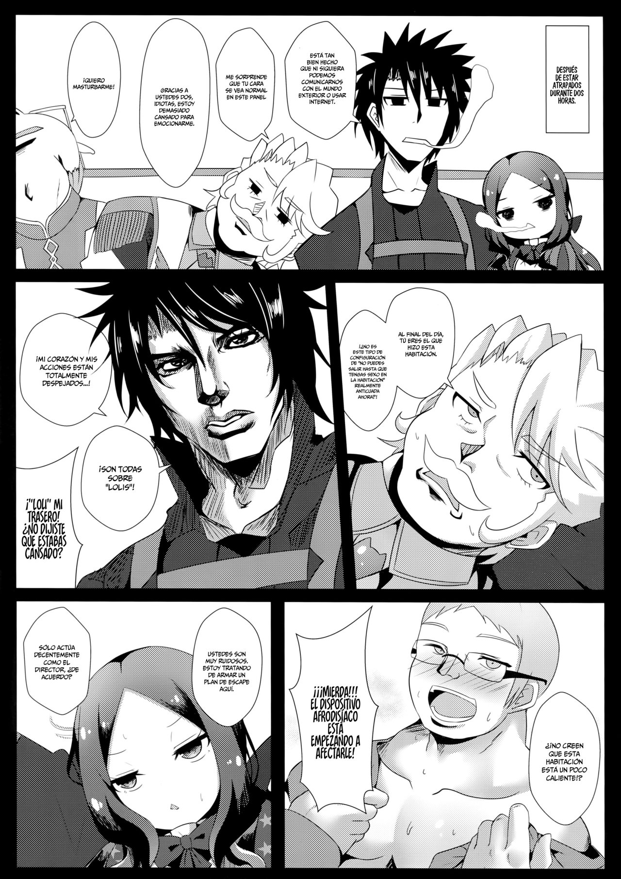 Chotto Iyarashiin dakedo Da Vinci no Odeko o Mita Toki Ore wa Kakin Shita!! page 4 full