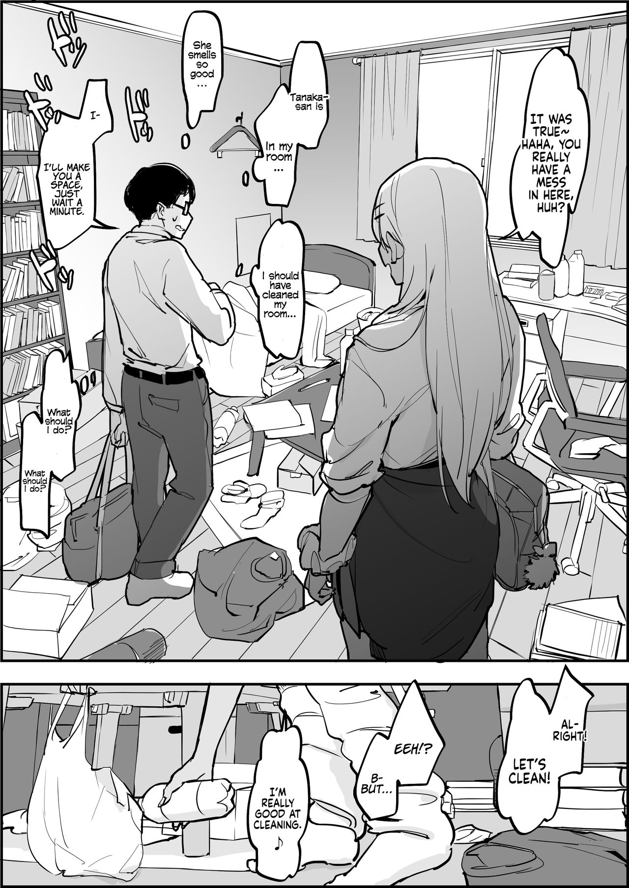 Oshikake Gyaru A | Uninvited Gyaru A page 2 full