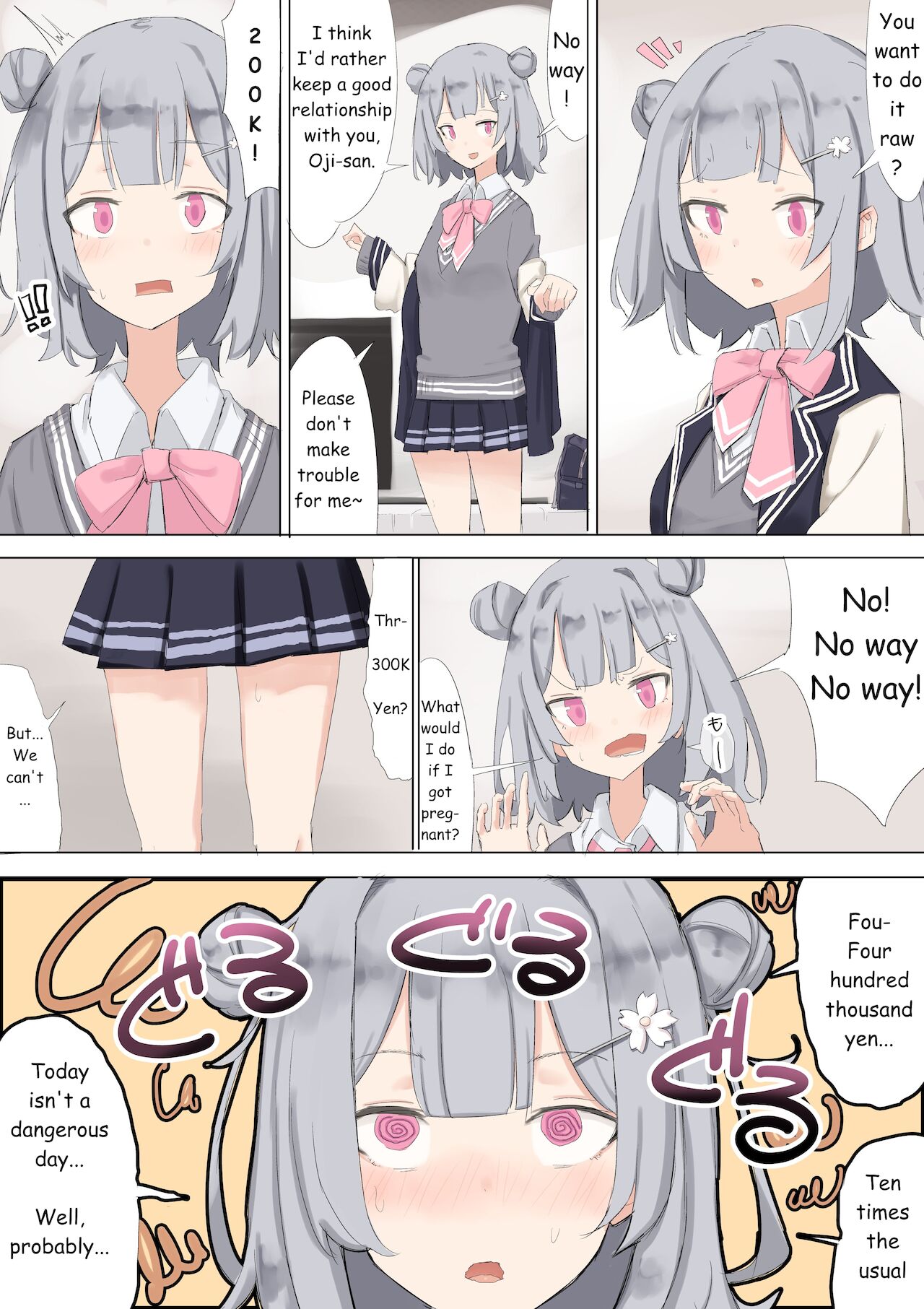-Artist- Torso page 1 full