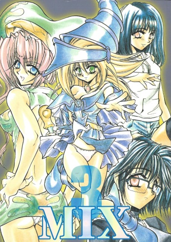MIX 3 cover