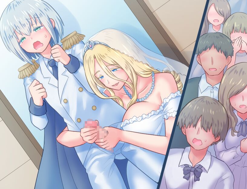 Temptation Coliseum page 2 full
