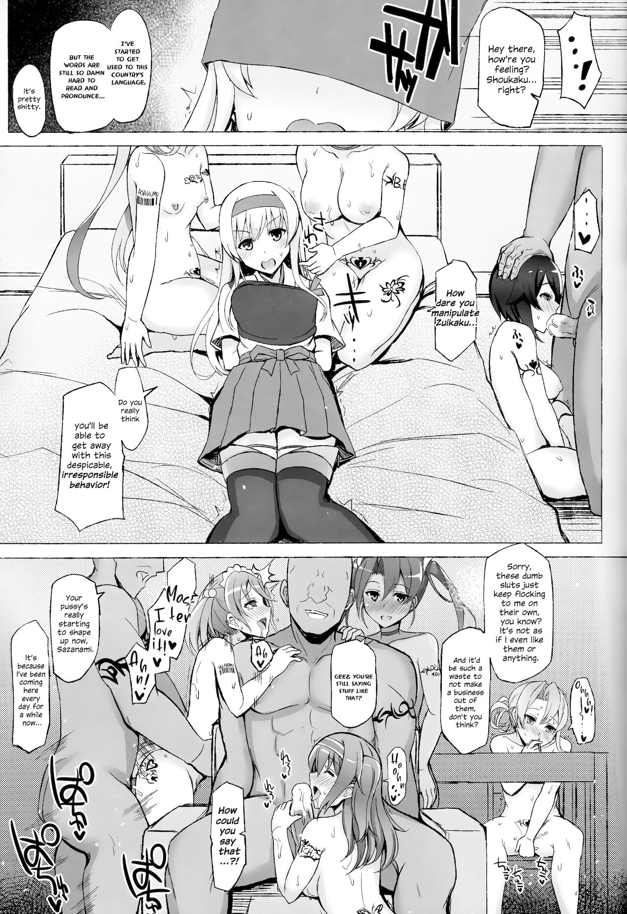 XXXXXX page 8 full