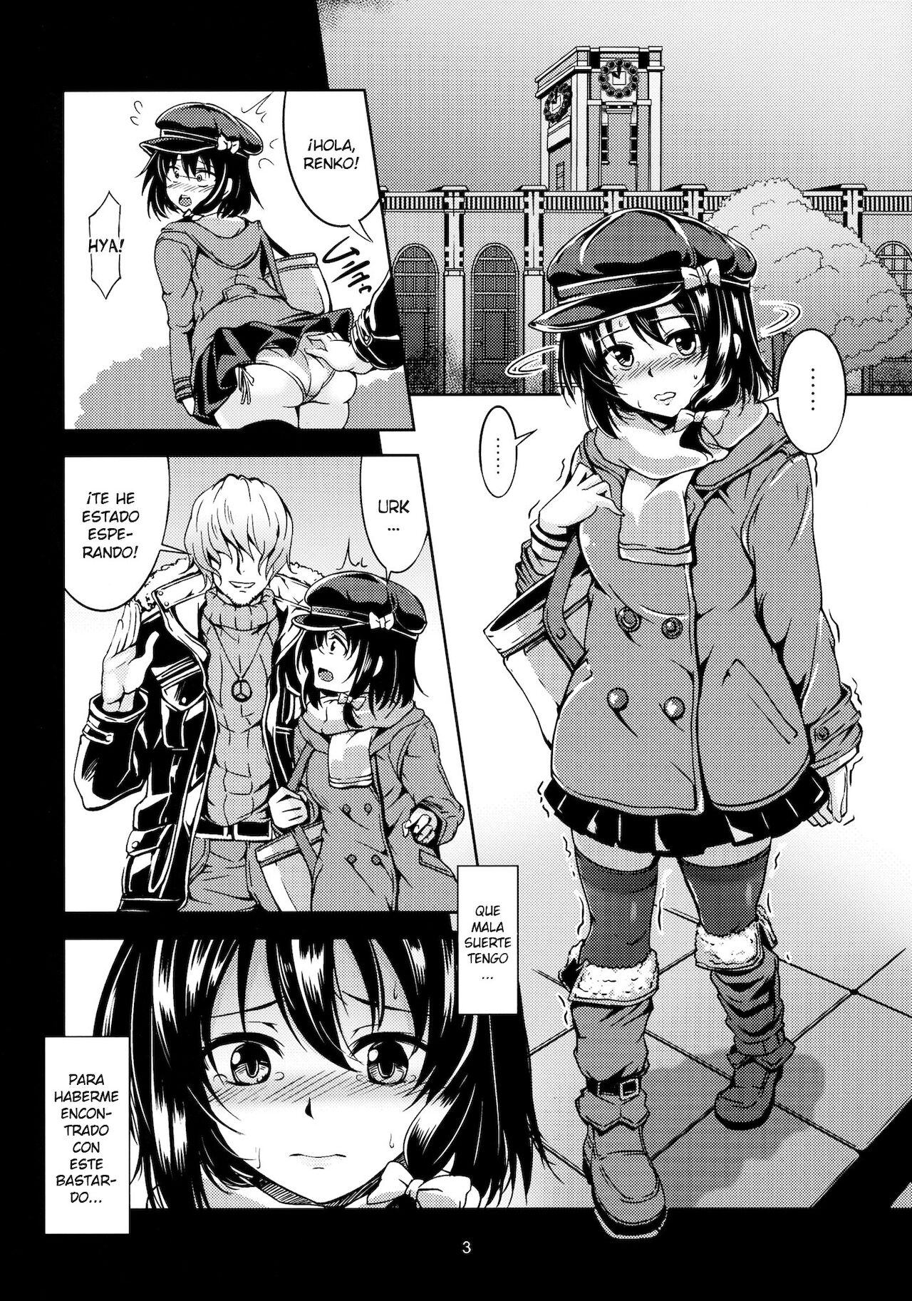 Renko Inkou Dachi page 4 full