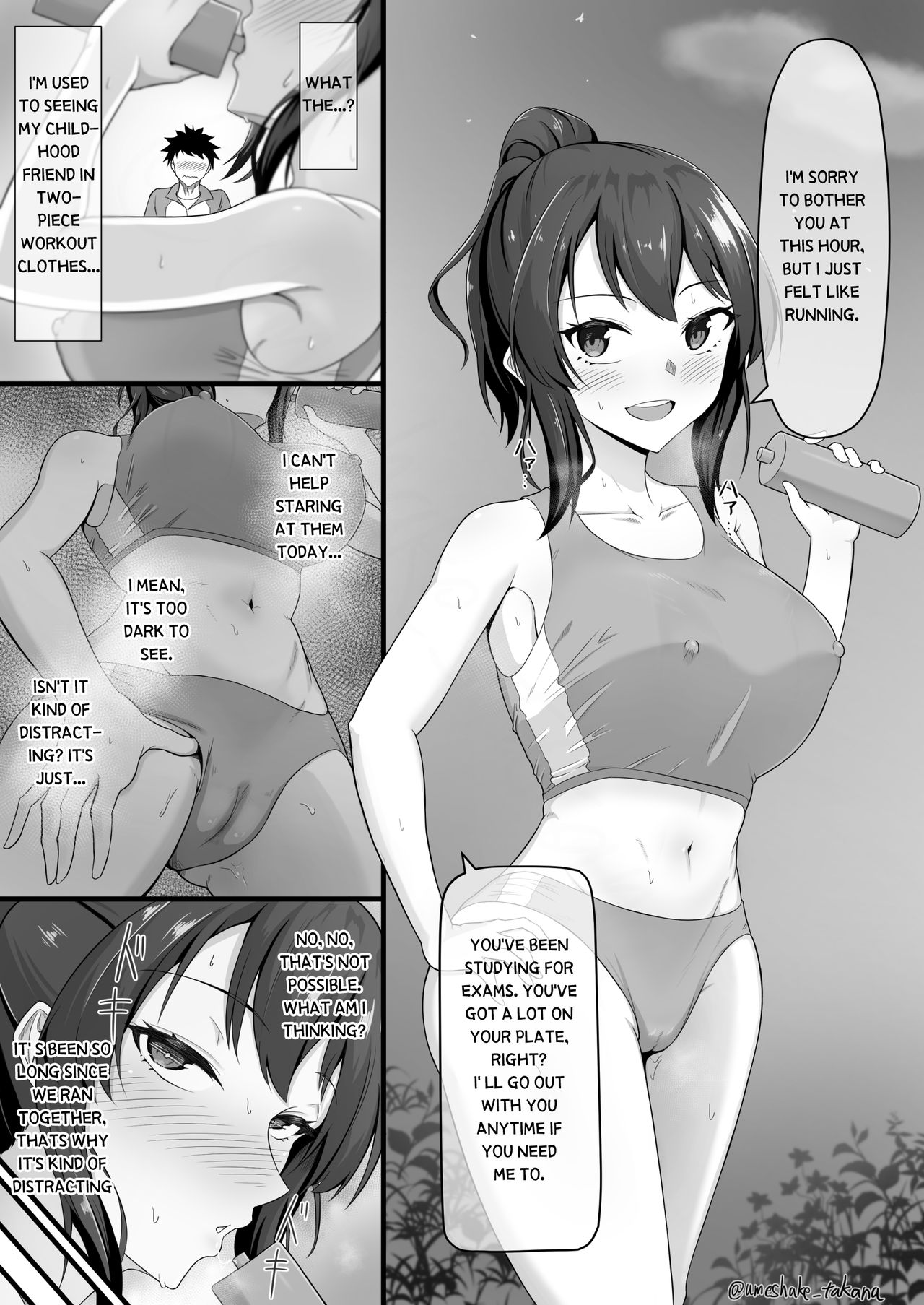 A former track and field childhood friend called me to ......? page 1 full