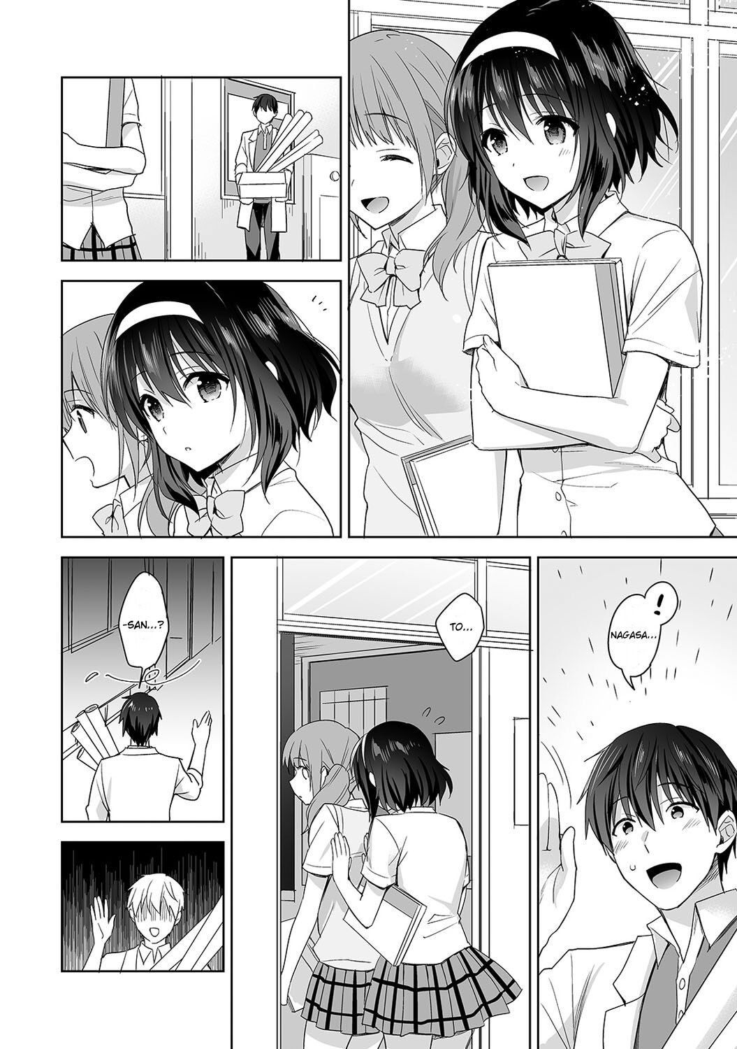 Amayakashi Jouzu no Nagasato-san ~ Hokenshitsu de Yoshi Yoshi Ecchi!~ Ch. 4 page 5 full