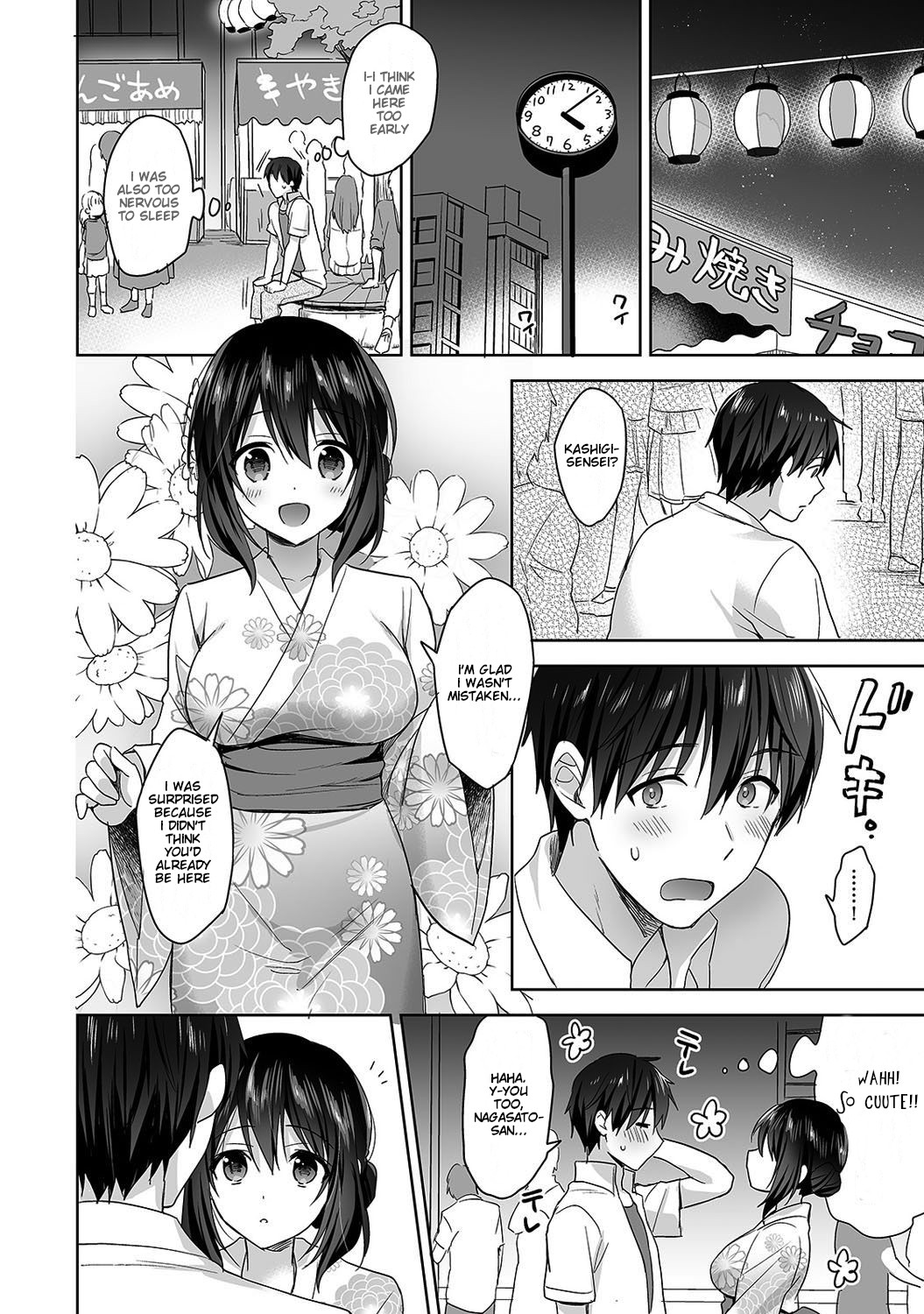 Amayakashi Jouzu no Nagasato-san ~ Hokenshitsu de Yoshi Yoshi Ecchi!~ Ch. 4 page 9 full