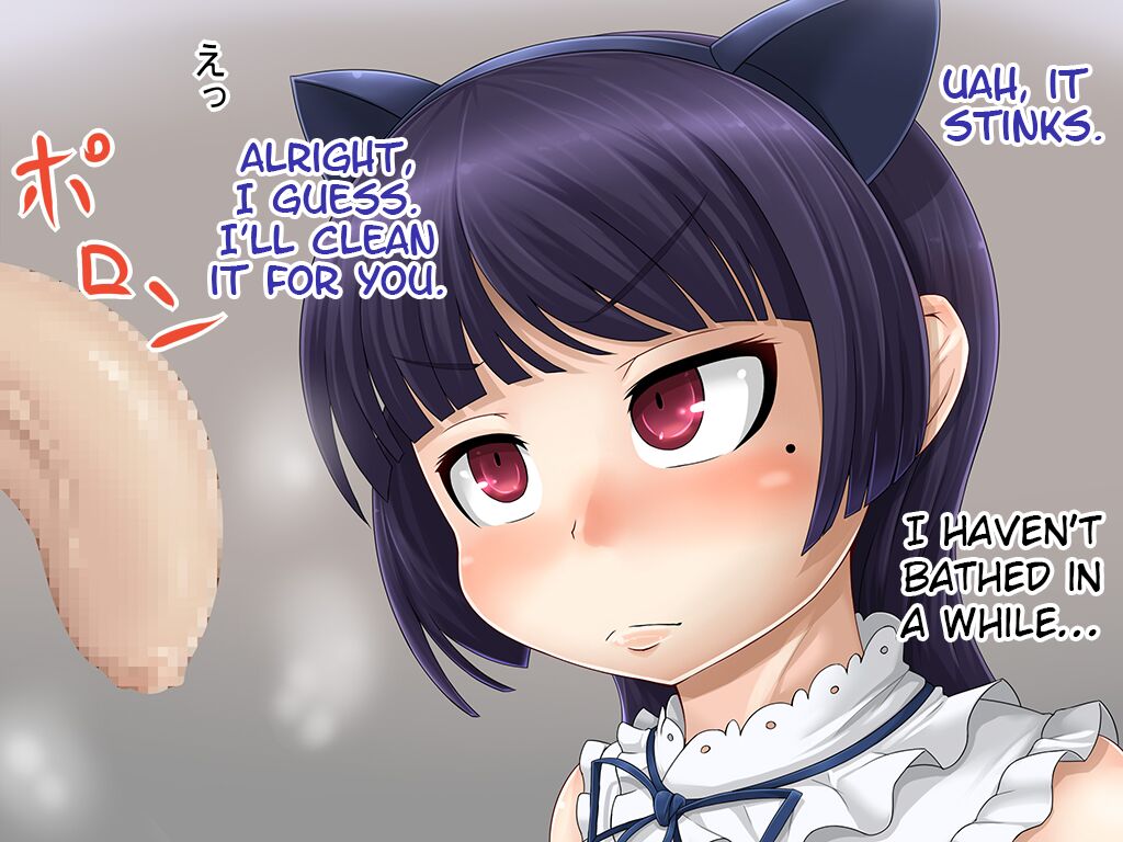 Kuroneko Benki page 10 full