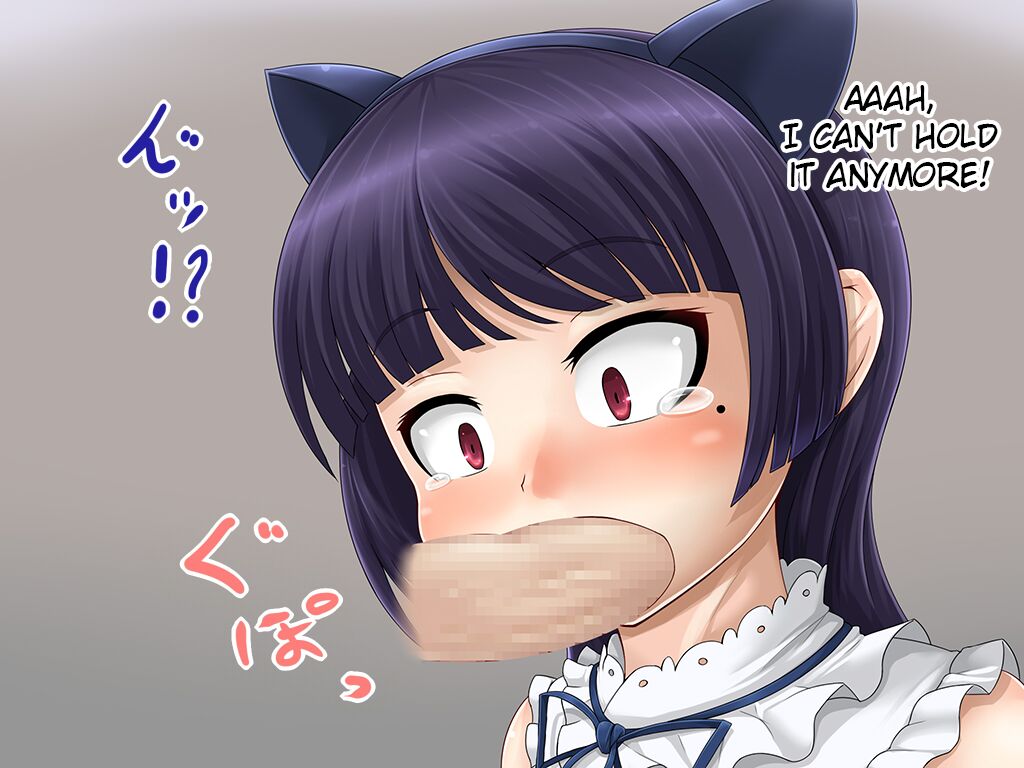 Kuroneko Benki page 5 full