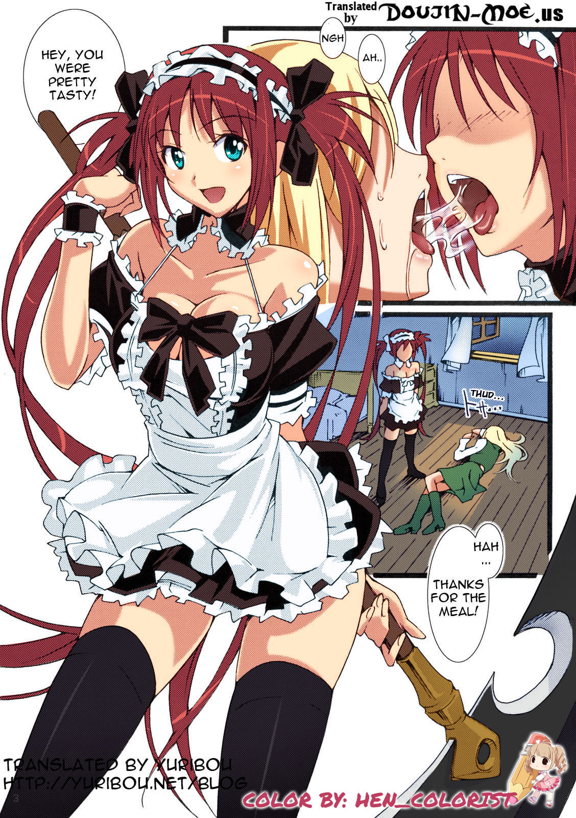 Pururun Cast Off page 2 full