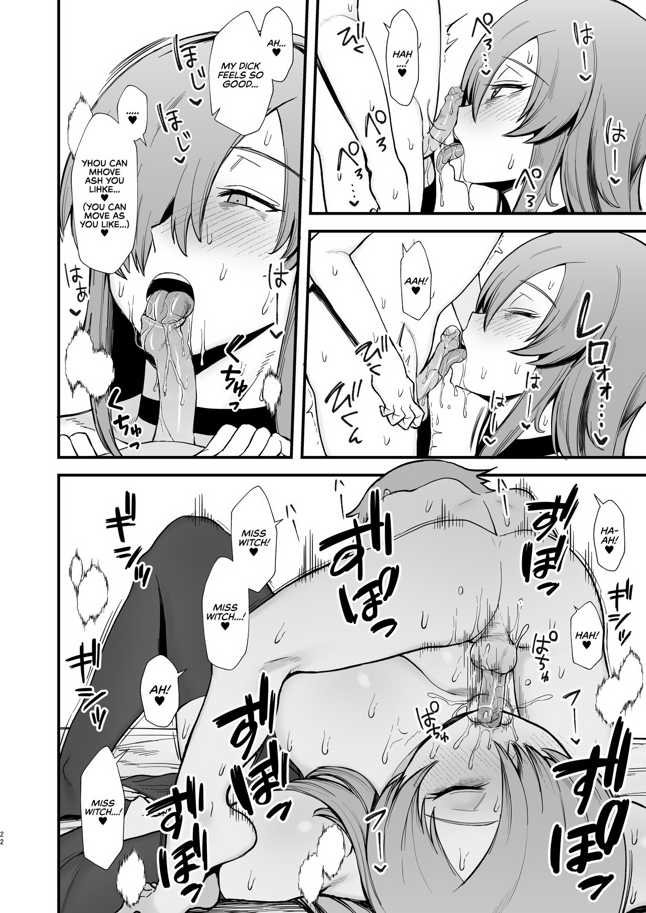 Isekai de Shota ni Okasareru Yatsu | Ravaged by a Shota in Another World page 5 full
