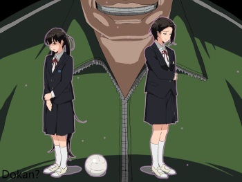 if Dokan cover