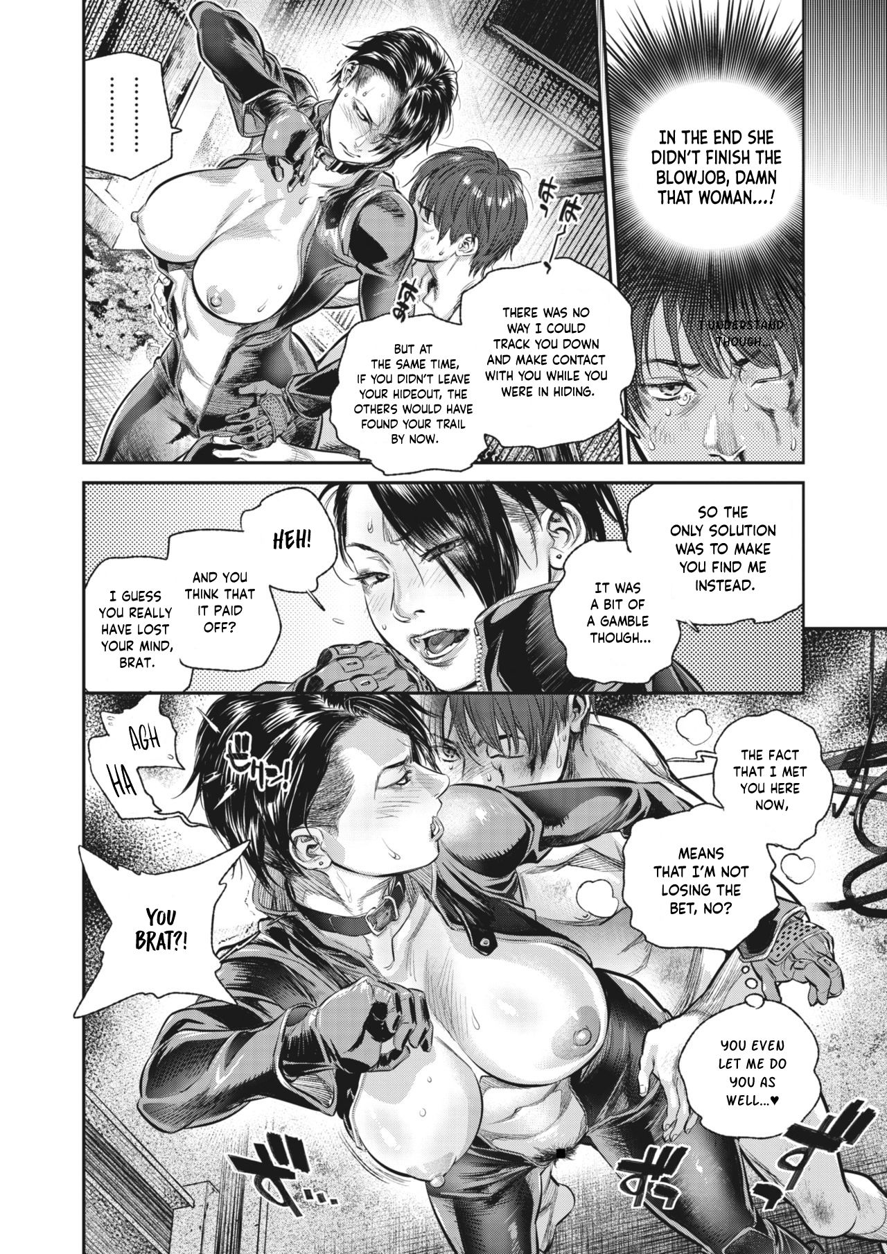 Intention #8 page 8 full