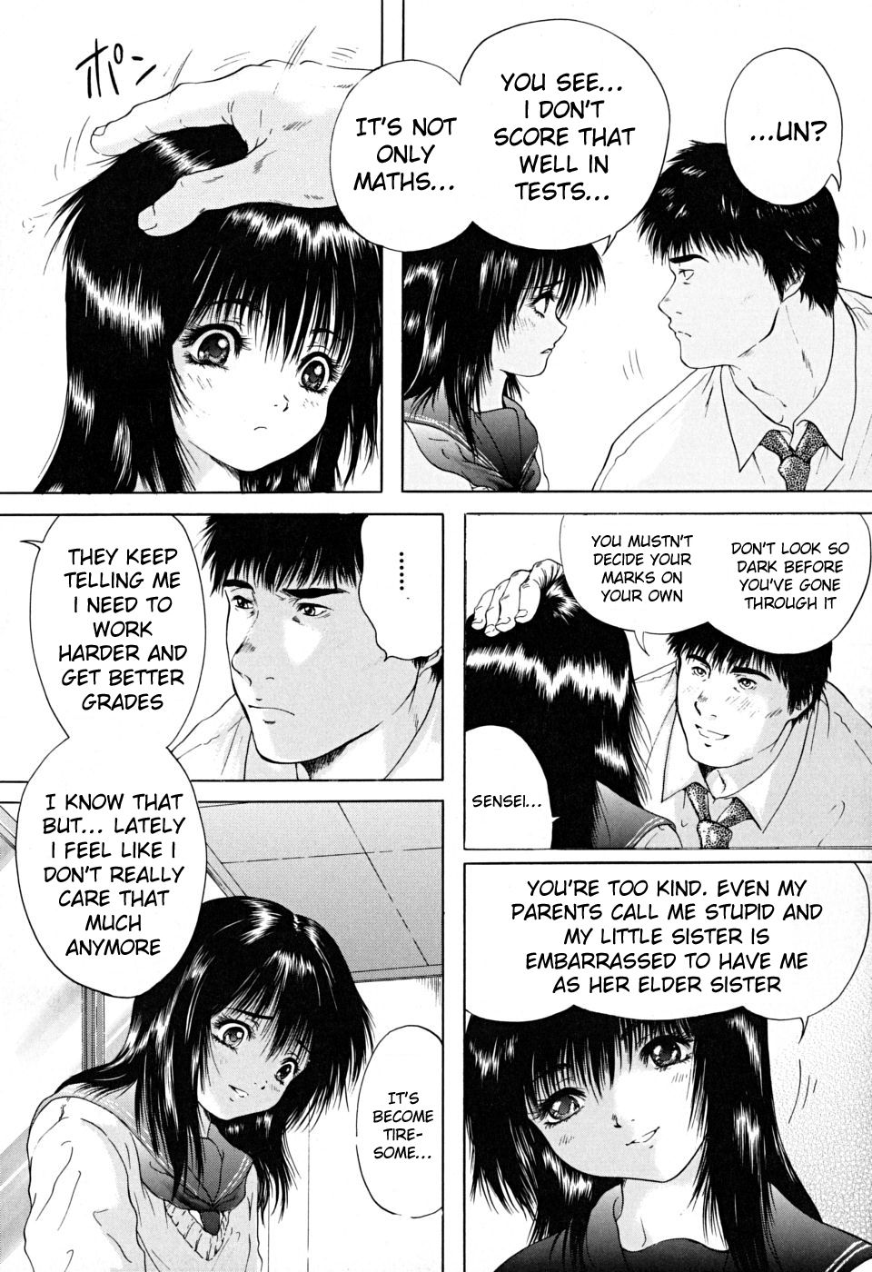 Konoyo no Saigo ni Miru Yume | A Dream to Have at the End of the World Ch. 4-5 page 7 full