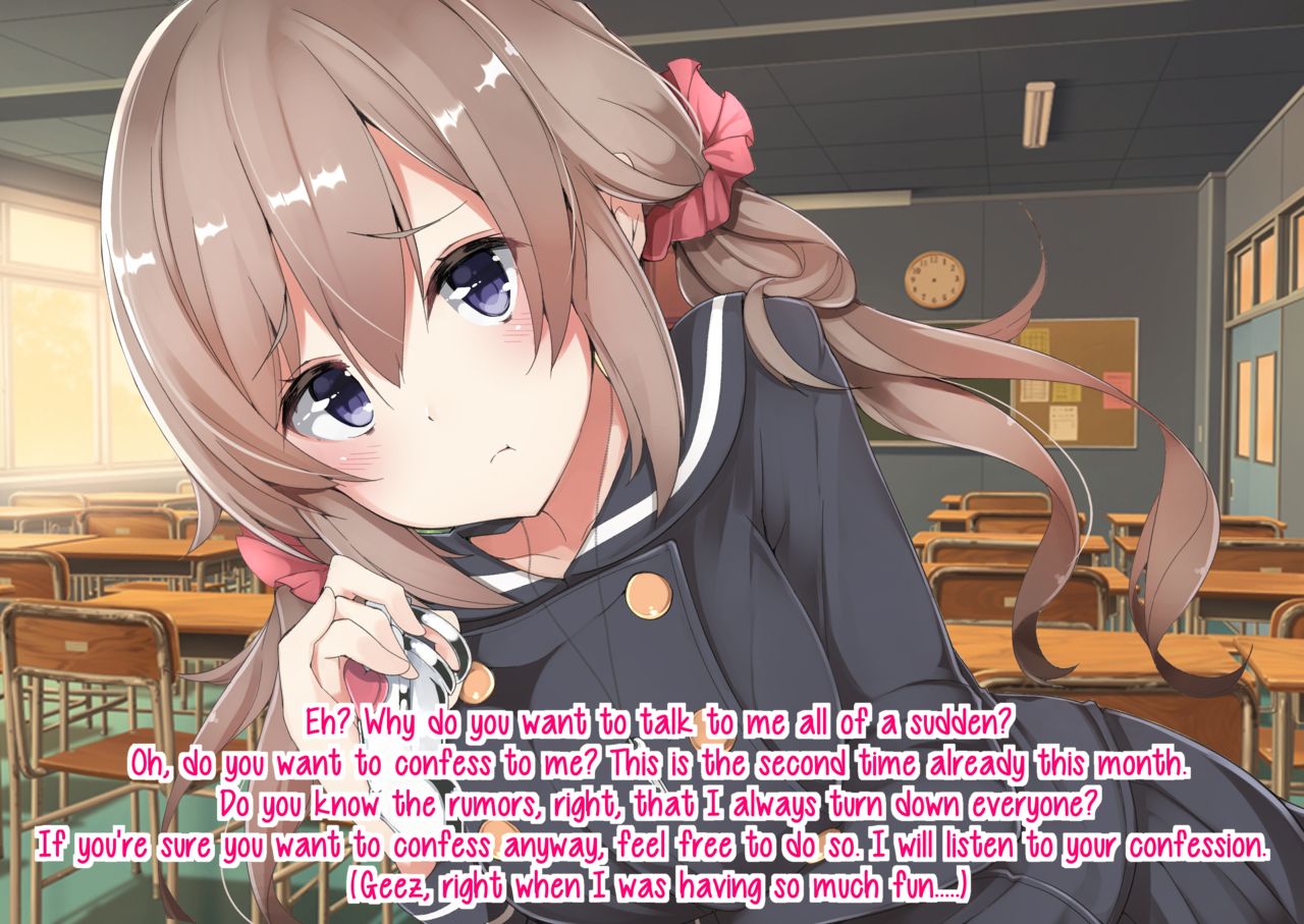 Asahina Karen no Keikaku | Asahina Karen's Plan page 4 full