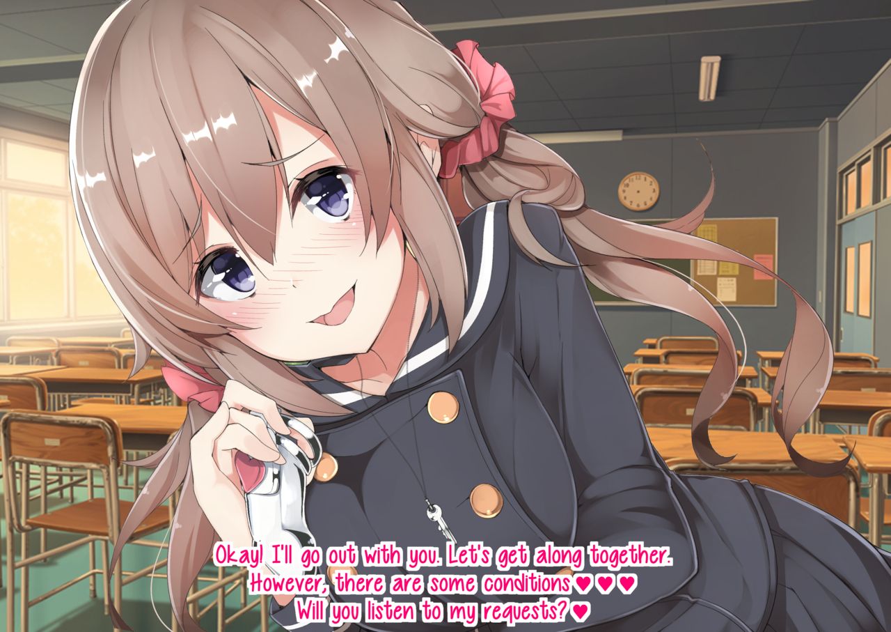 Asahina Karen no Keikaku | Asahina Karen's Plan page 7 full
