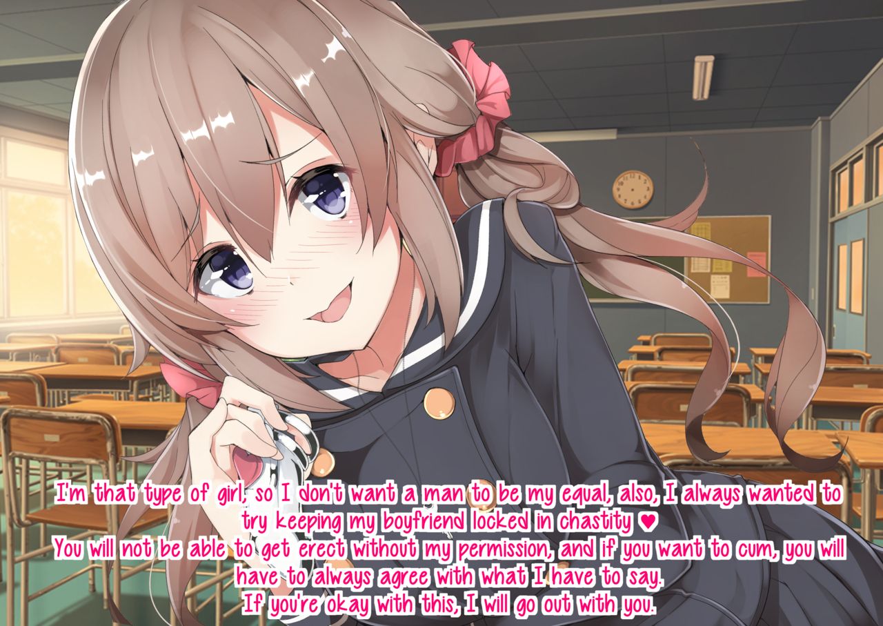 Asahina Karen no Keikaku | Asahina Karen's Plan page 9 full