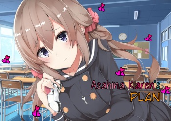 Asahina Karen no Keikaku | Asahina Karen's Plan cover