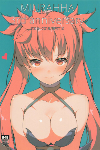 MIURAHHA 3rd Anniversary cover