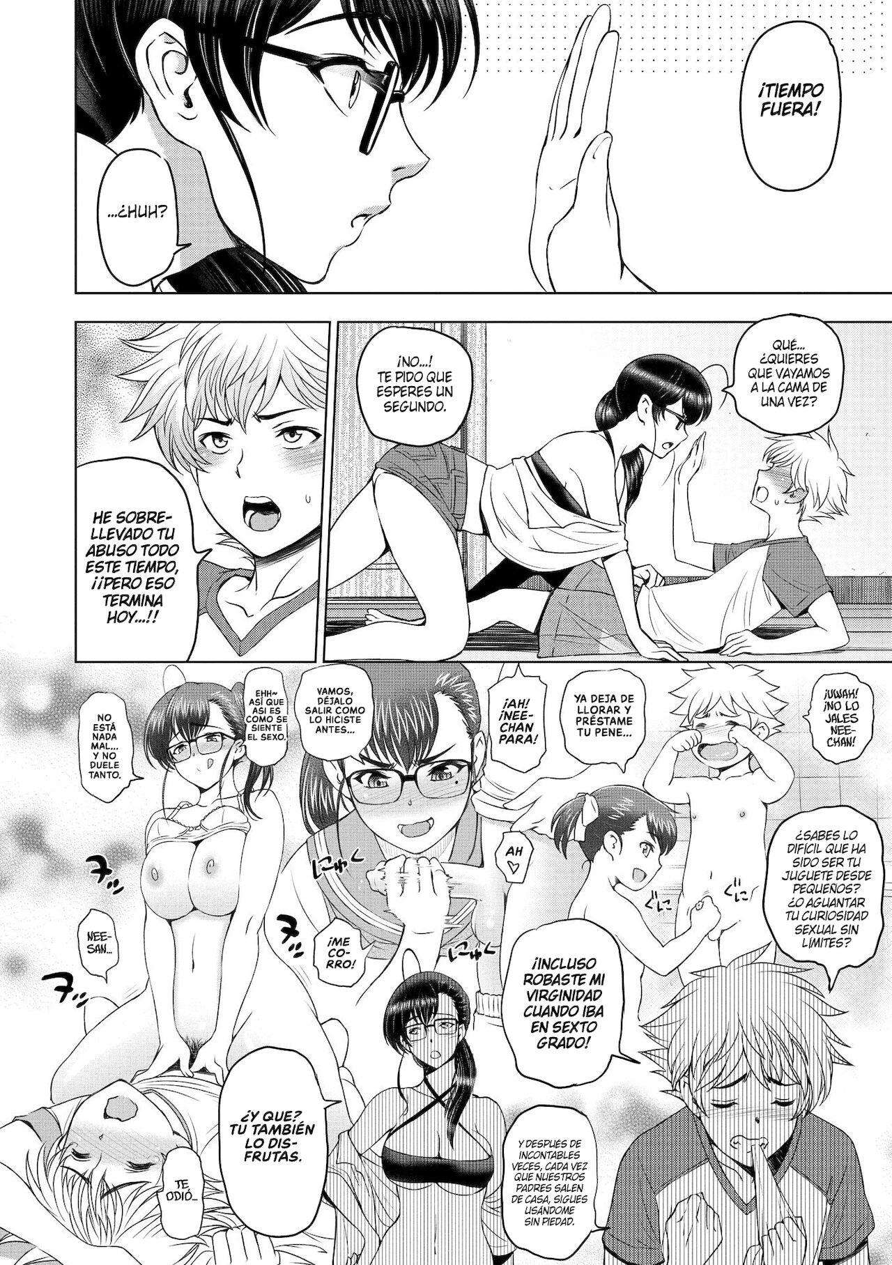 Dosukebe Onei-chan - El Caso de Arashiyama Kyoka page 8 full