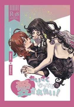 Fate/Grand Order)sample
- #698325Pages 21●Views 5●Uploaded 4 years ago
-
Parodies
- fate grand order 25,348
-
Characters
- gudako 1,550
-
Languages
- japanese 679,533
-
Category
- doujinshi 462,942
![