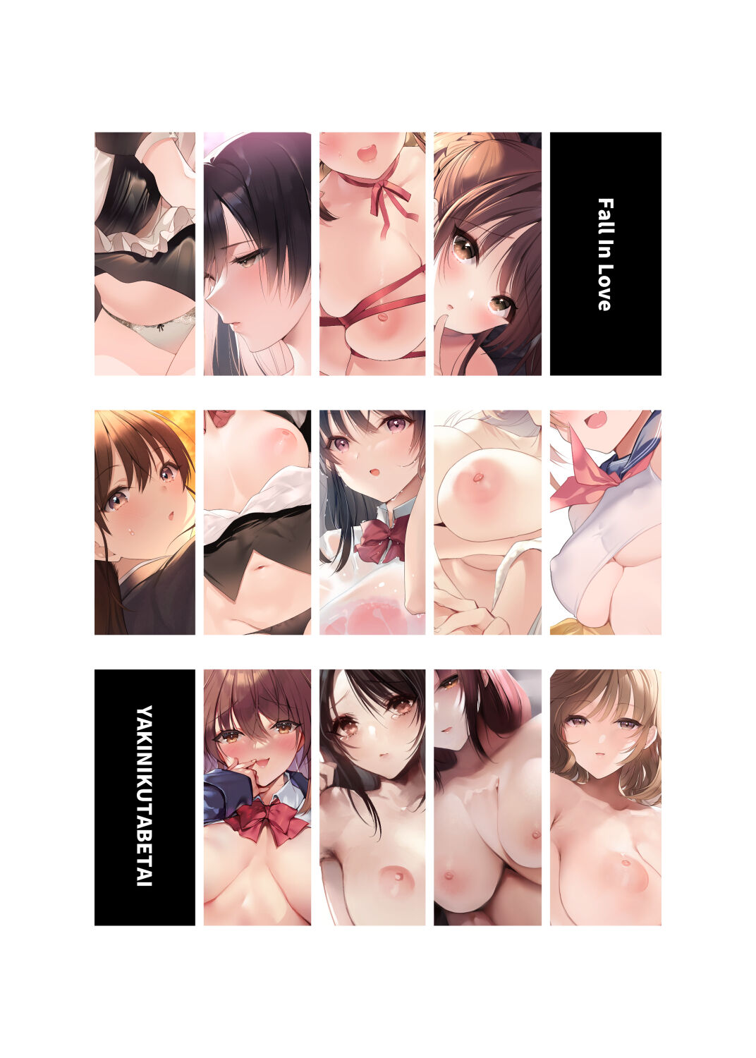 胡桃もか page 4 full