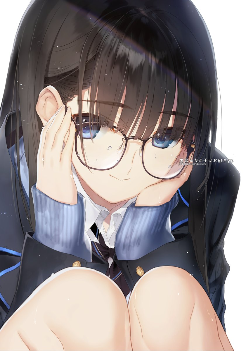 Girls With Glasses page 10 full