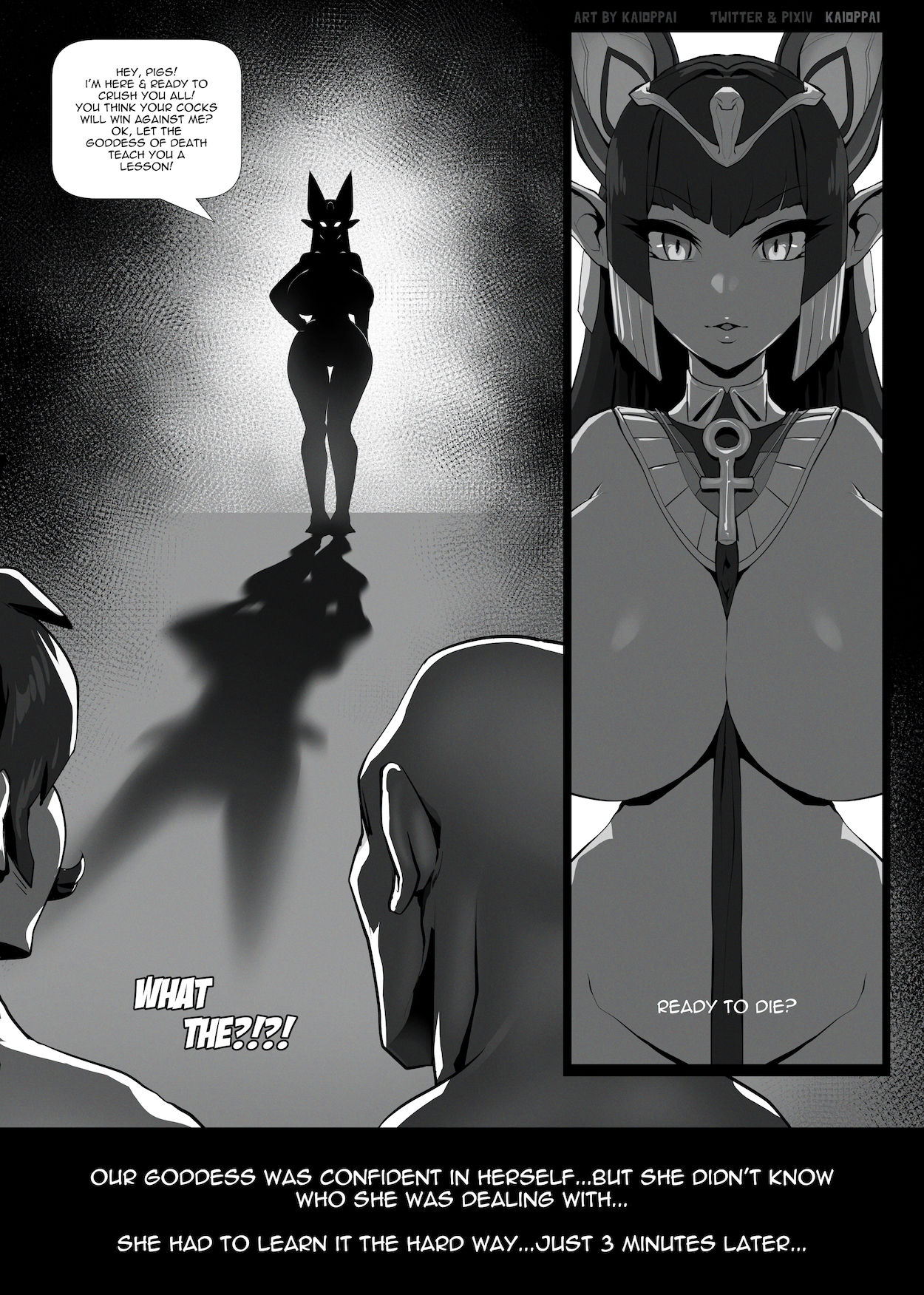 The Knock-Up page 3 full