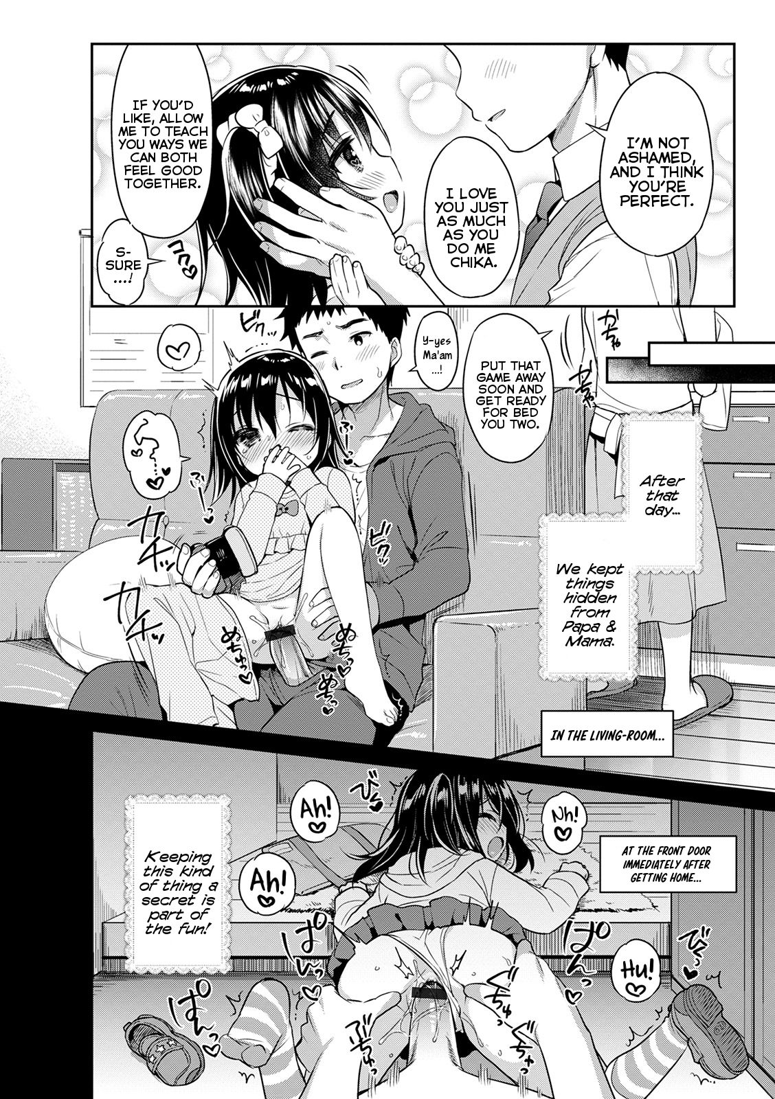 Onii Love? | Big-Brother Love? page 4 full