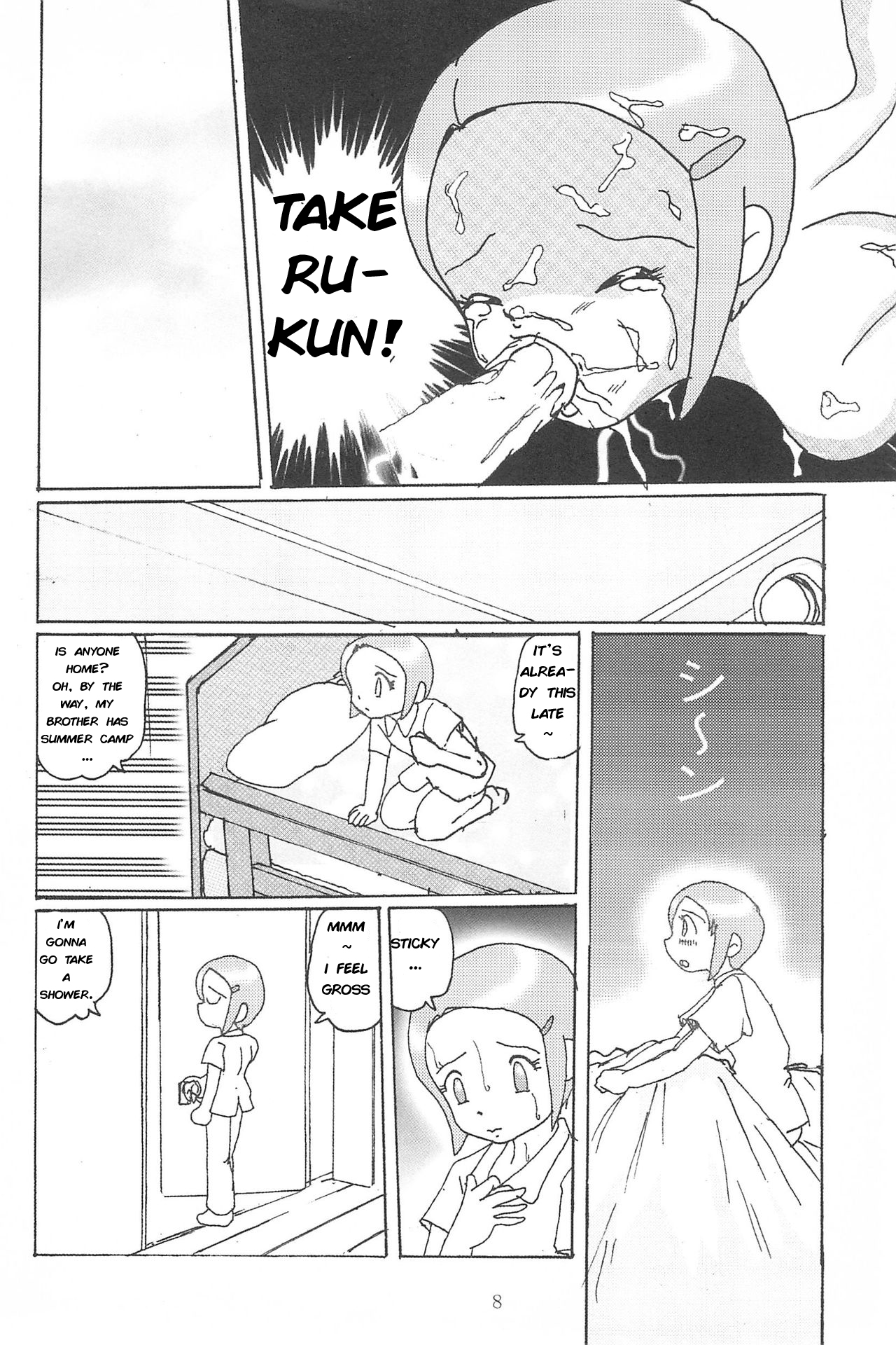 Blow Up 8 page 7 full