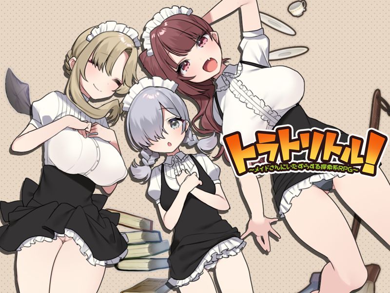 Toratoritoru! ～Meido-san ni Itazurasuru Tansakukei RPG～ page 1 full