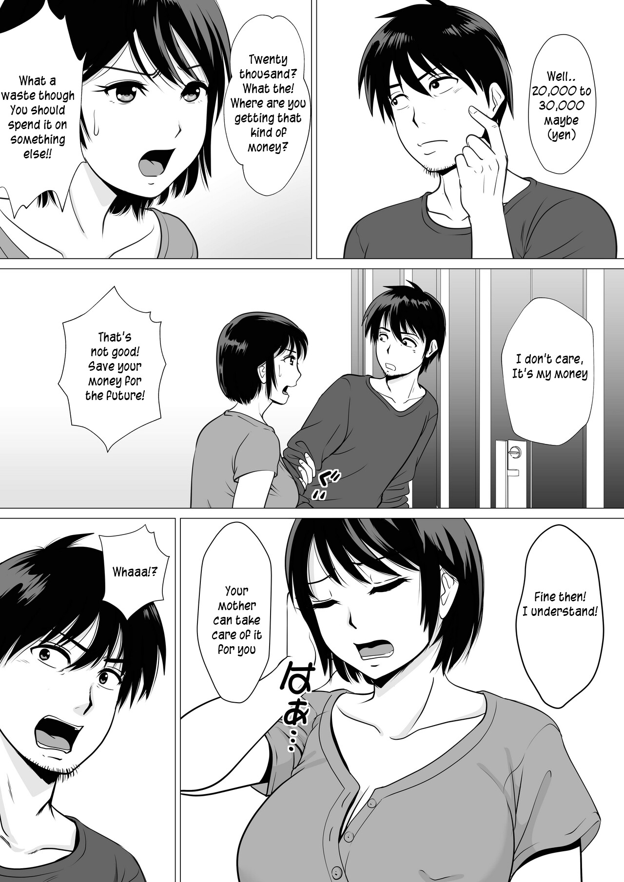 Cospa Saikyou!? Okaa-san Fuuzoku | Best bang for your buck? Mother Sex Shop page 3 full