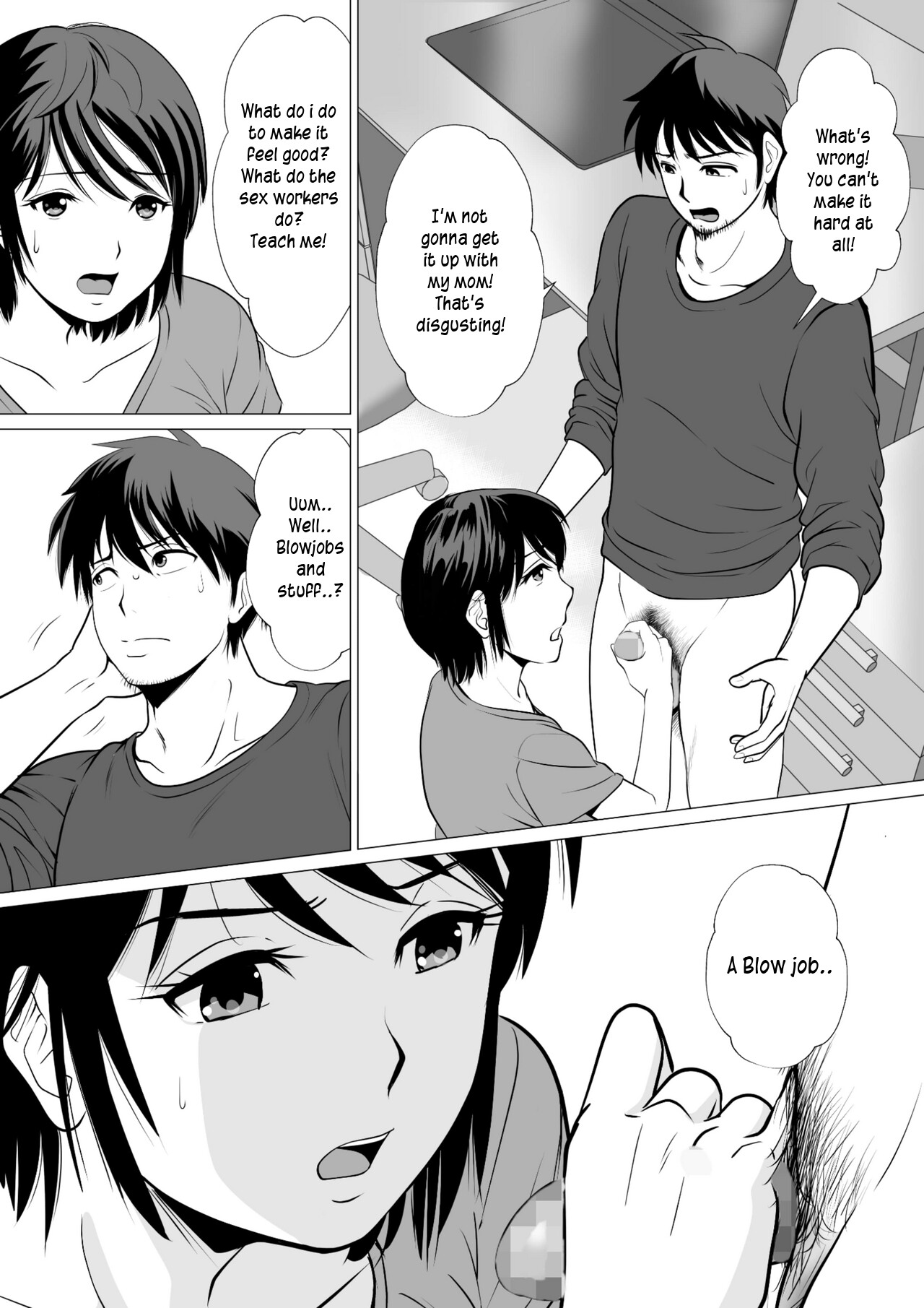 Cospa Saikyou!? Okaa-san Fuuzoku | Best bang for your buck? Mother Sex Shop page 6 full