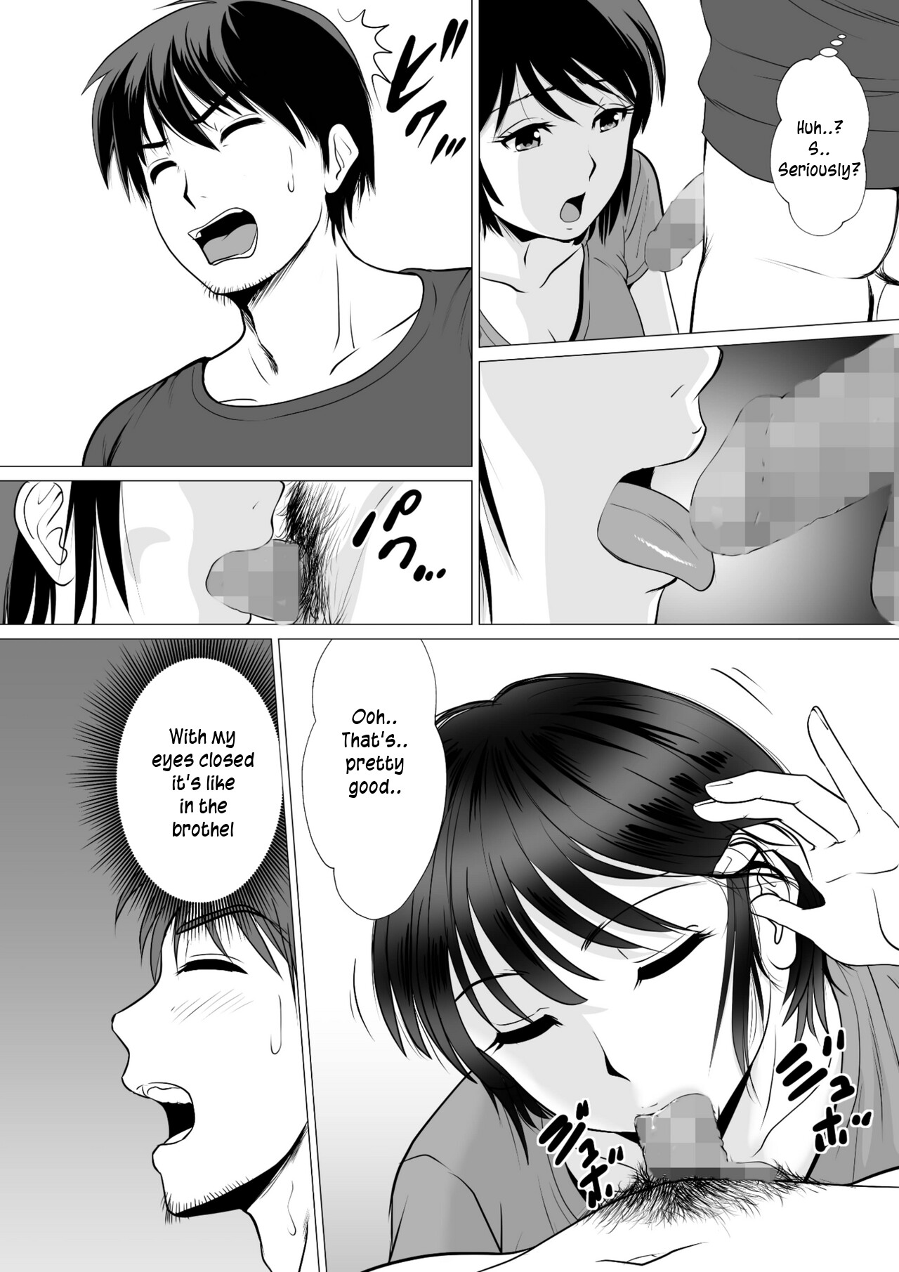 Cospa Saikyou!? Okaa-san Fuuzoku | Best bang for your buck? Mother Sex Shop page 7 full