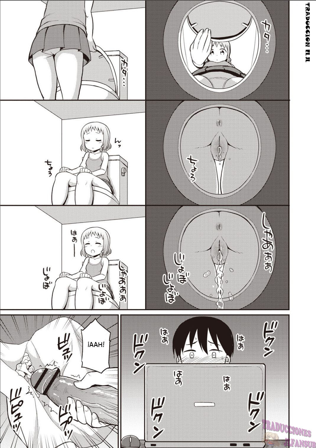 Hina Onii-chan no Tame dattara Nandemo Shichau yo page 3 full
