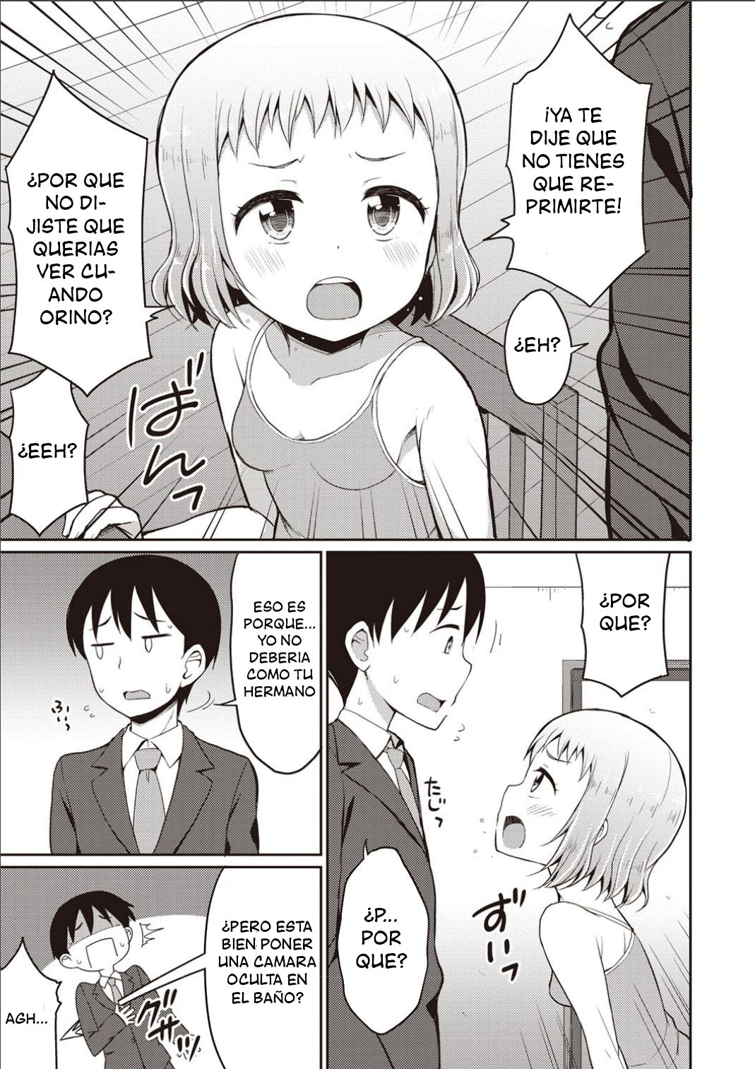 Hina Onii-chan no Tame dattara Nandemo Shichau yo page 5 full