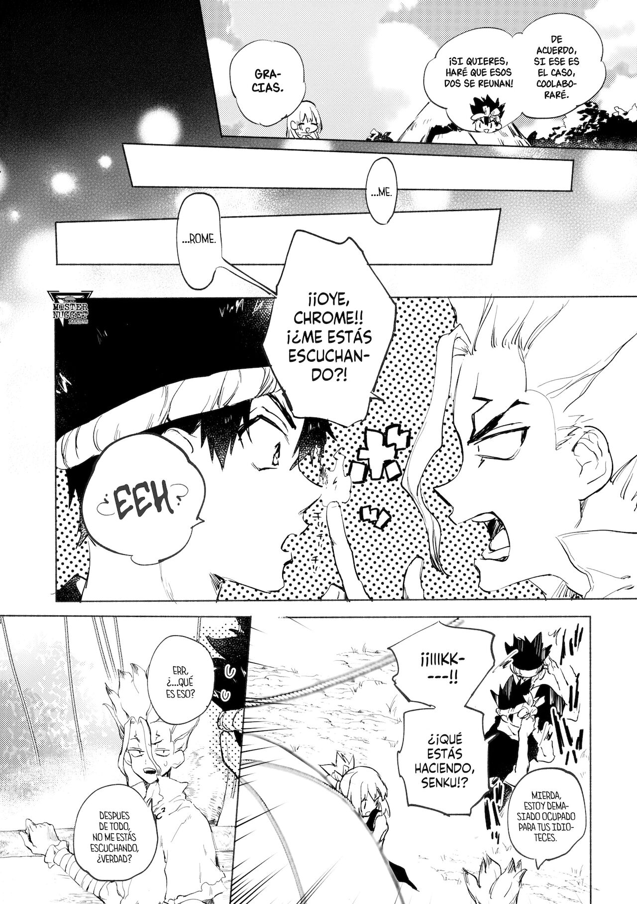 Sekki Sekai de Mabushii Natsu page 6 full